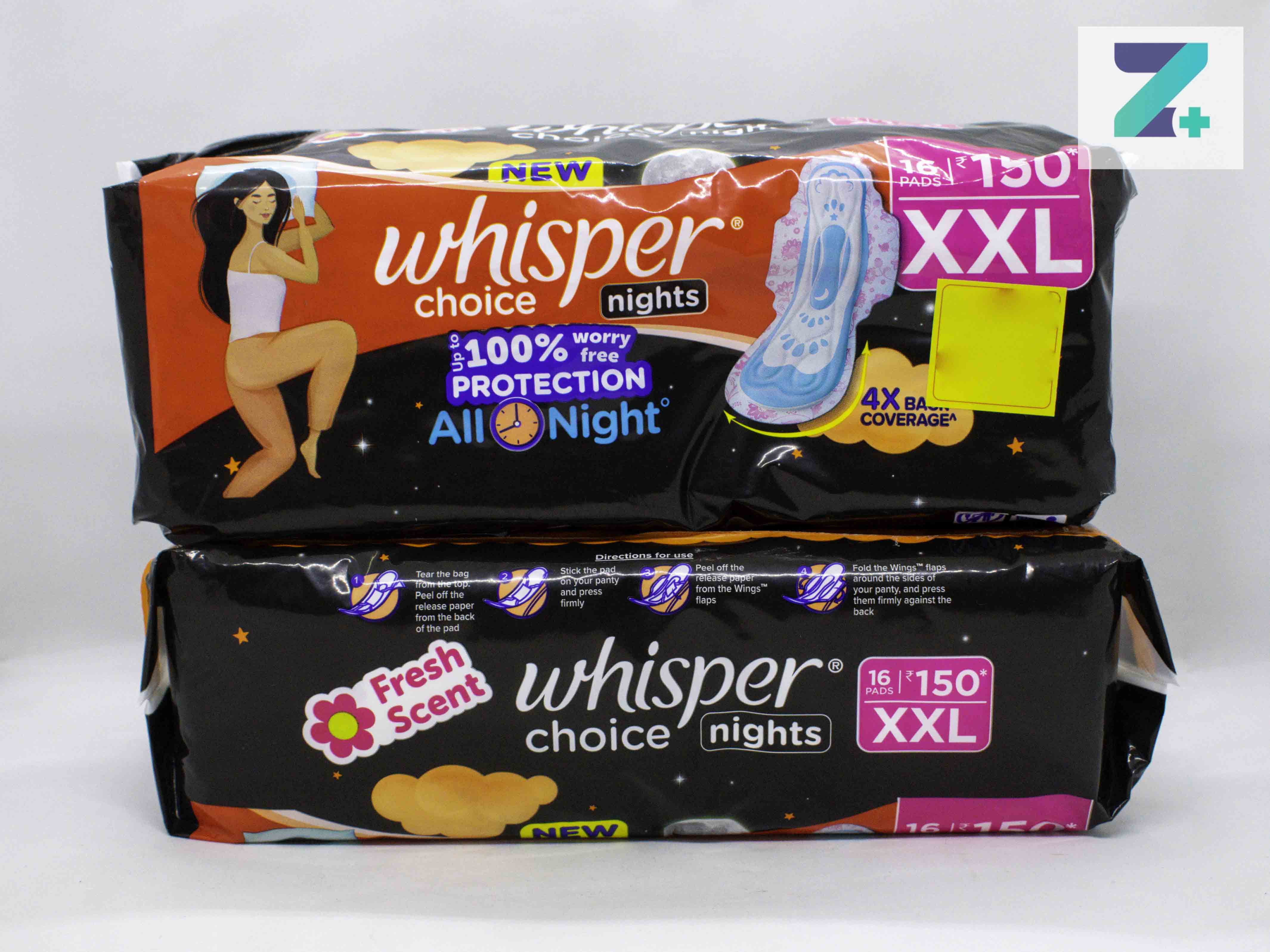 WHISPER CHOICE NIGHT XXL PADS