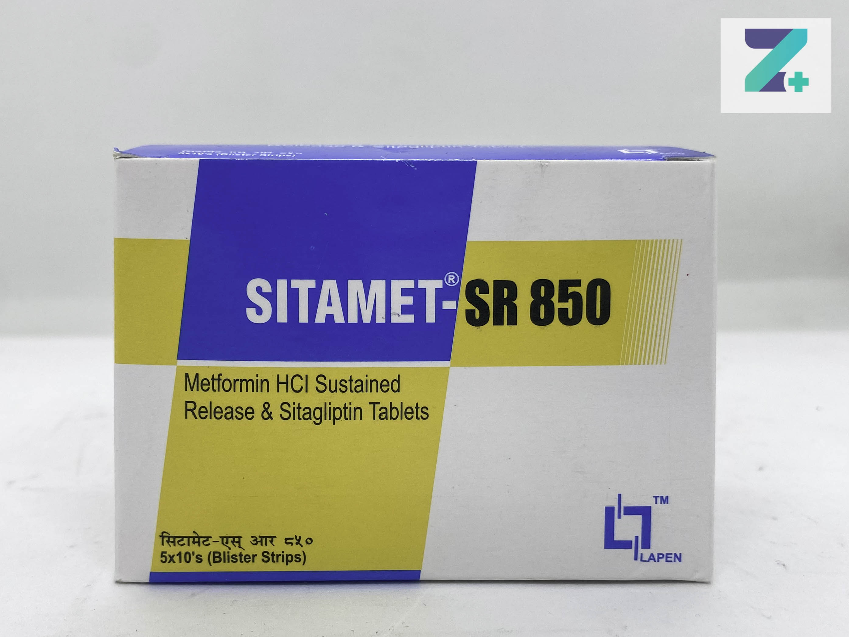 SITAMET-SR 850MG