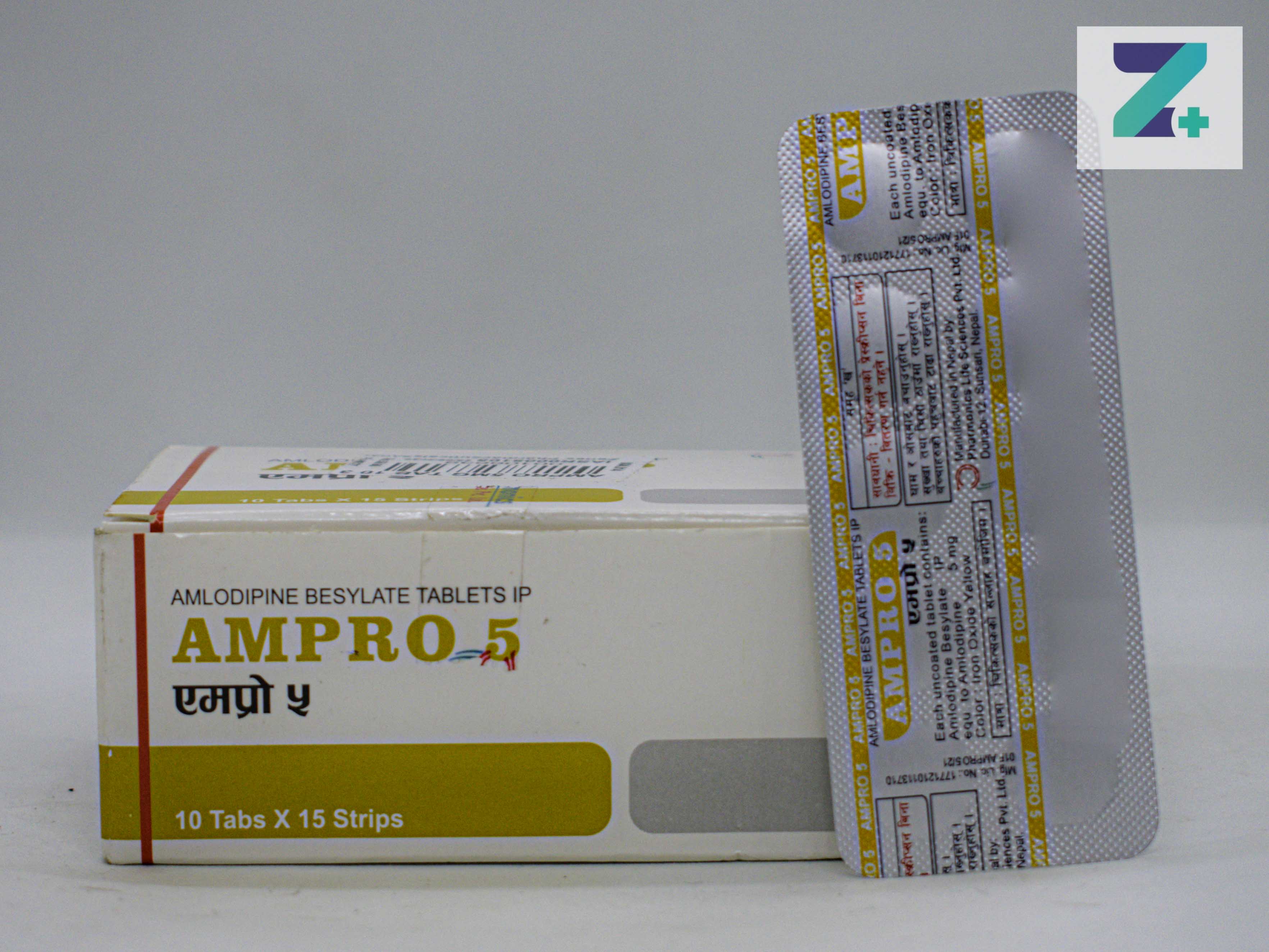AMPRO 5MG