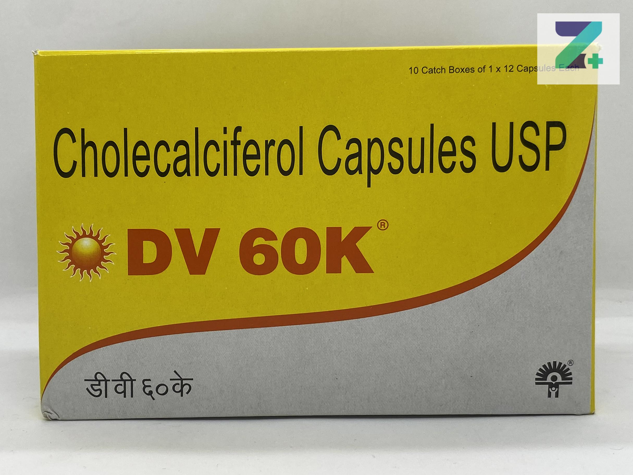 DV 60 K