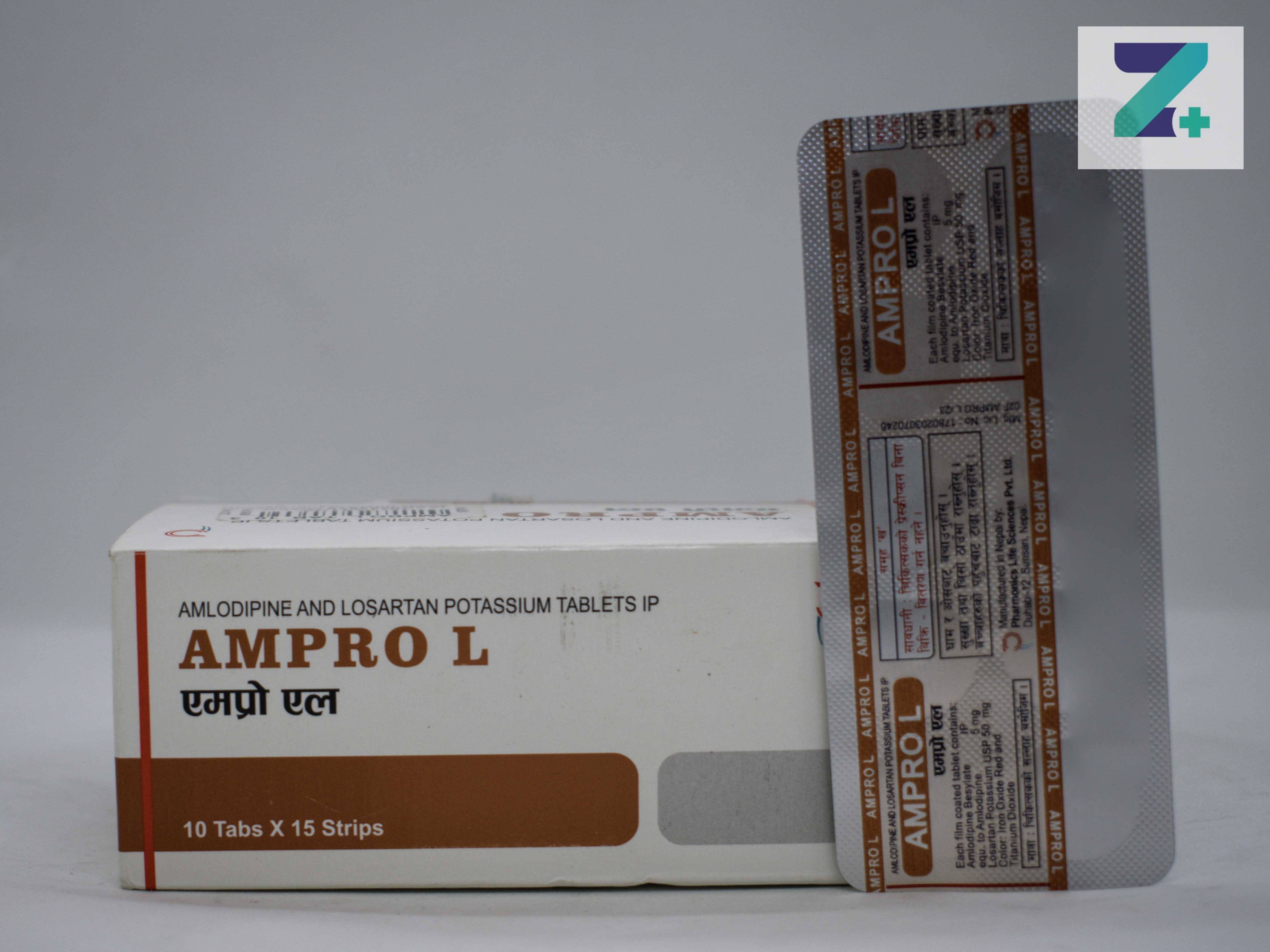 AMPRO L