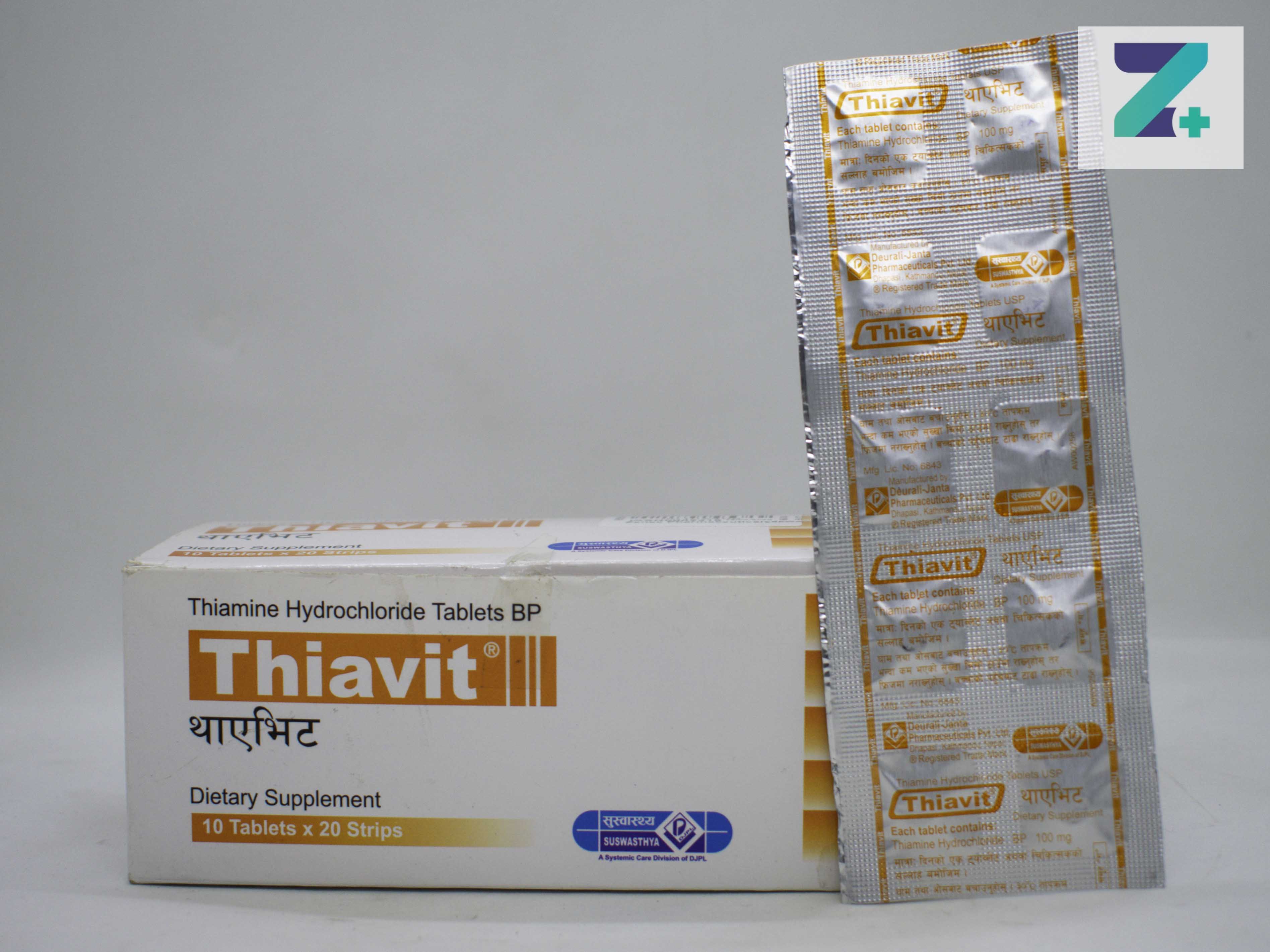 THIAVIT