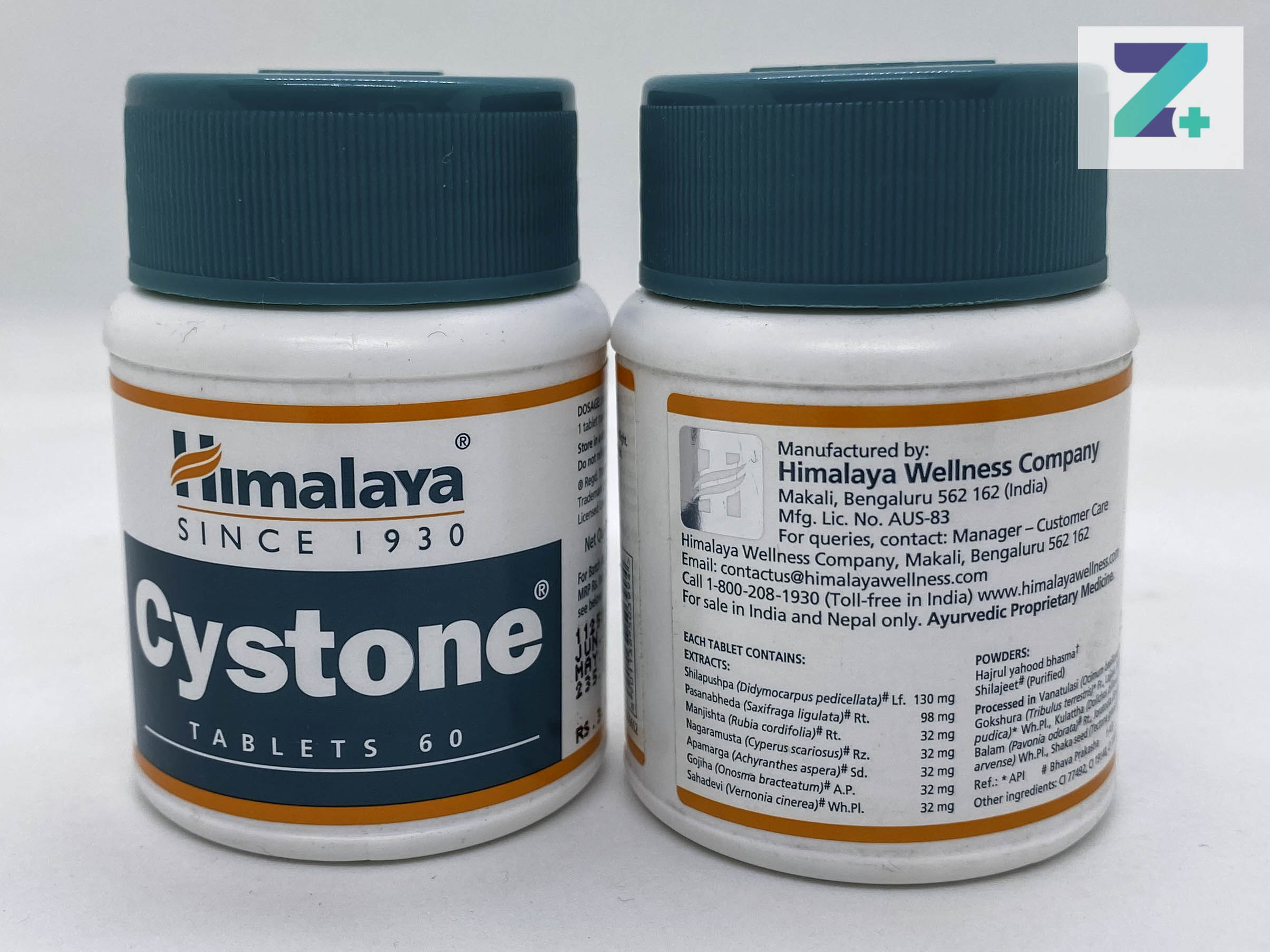 CYSTONE