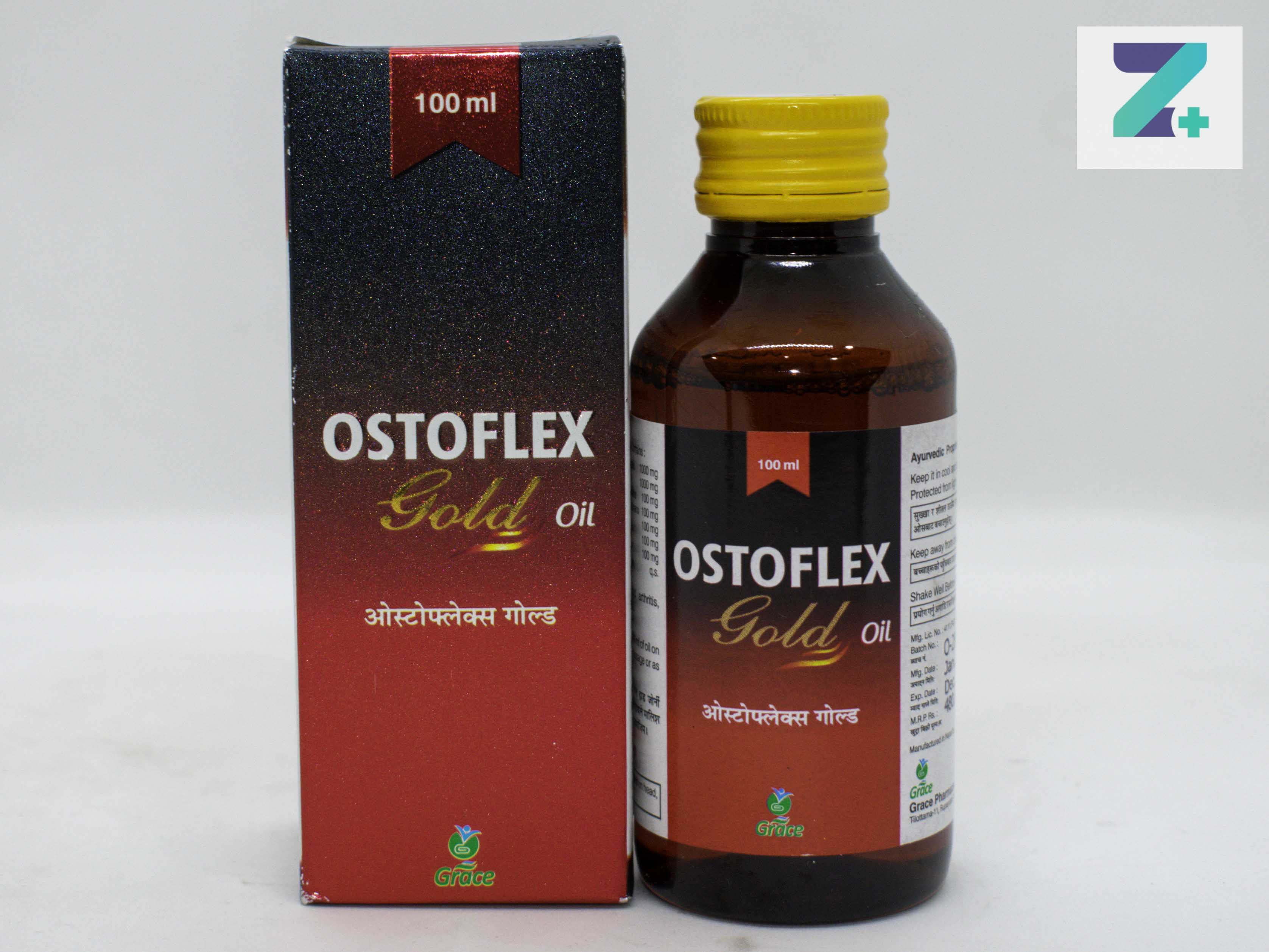 OSTOFLEX GOLD OIL