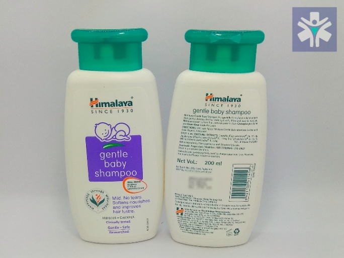 HIMALAYA GENTLE BABY SHAMPOO