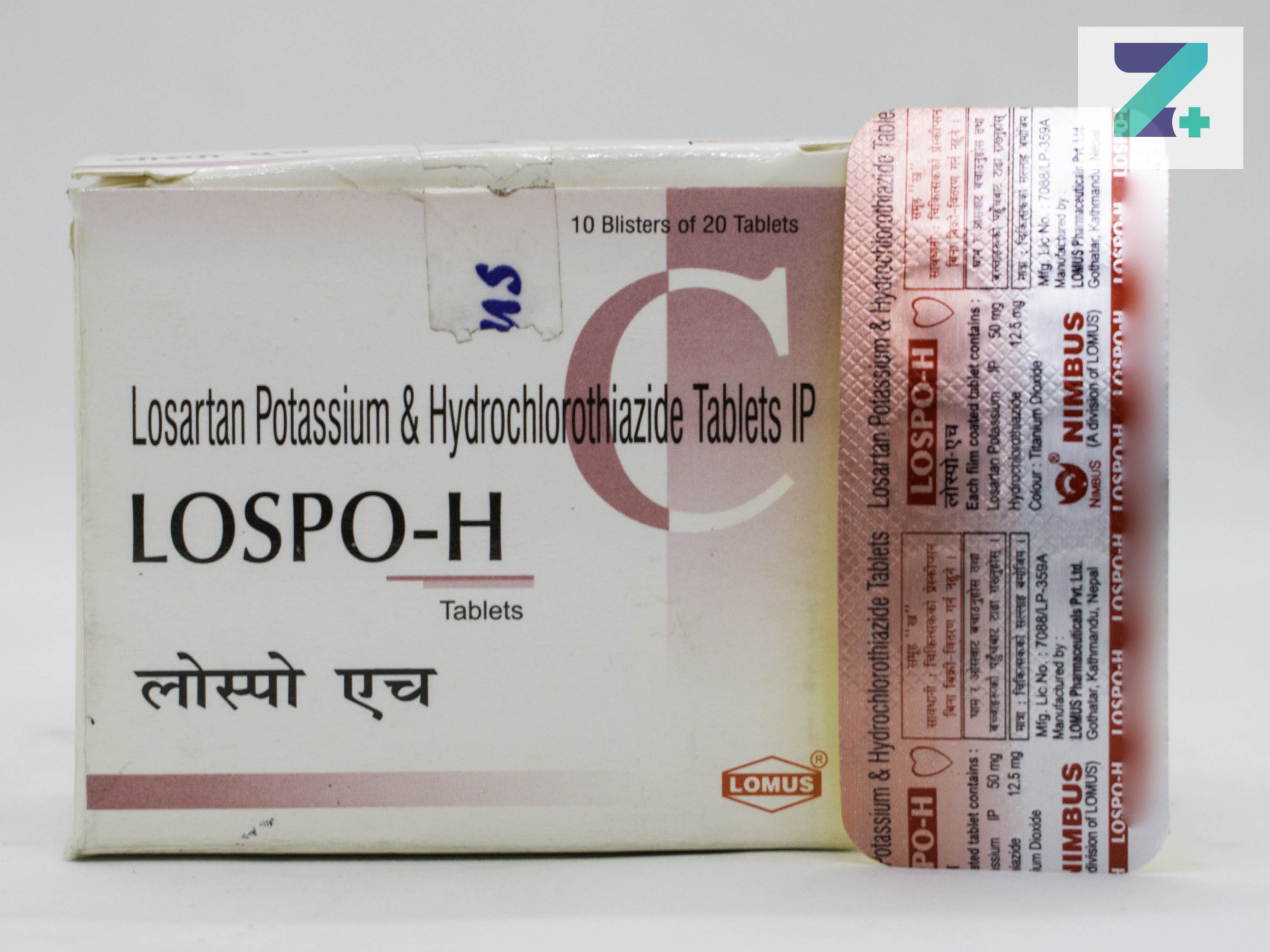 LOSPO-H