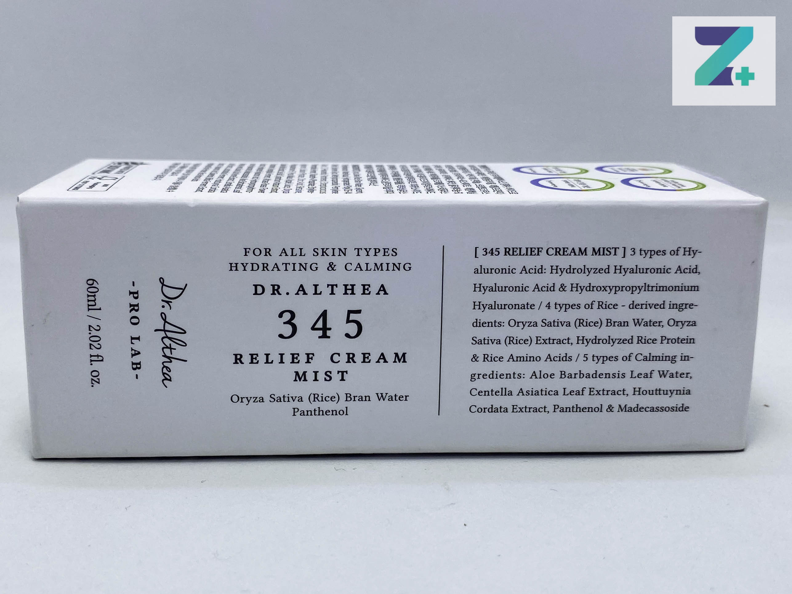 DR. ALTHEA 345 RELIEF CREAM MIST