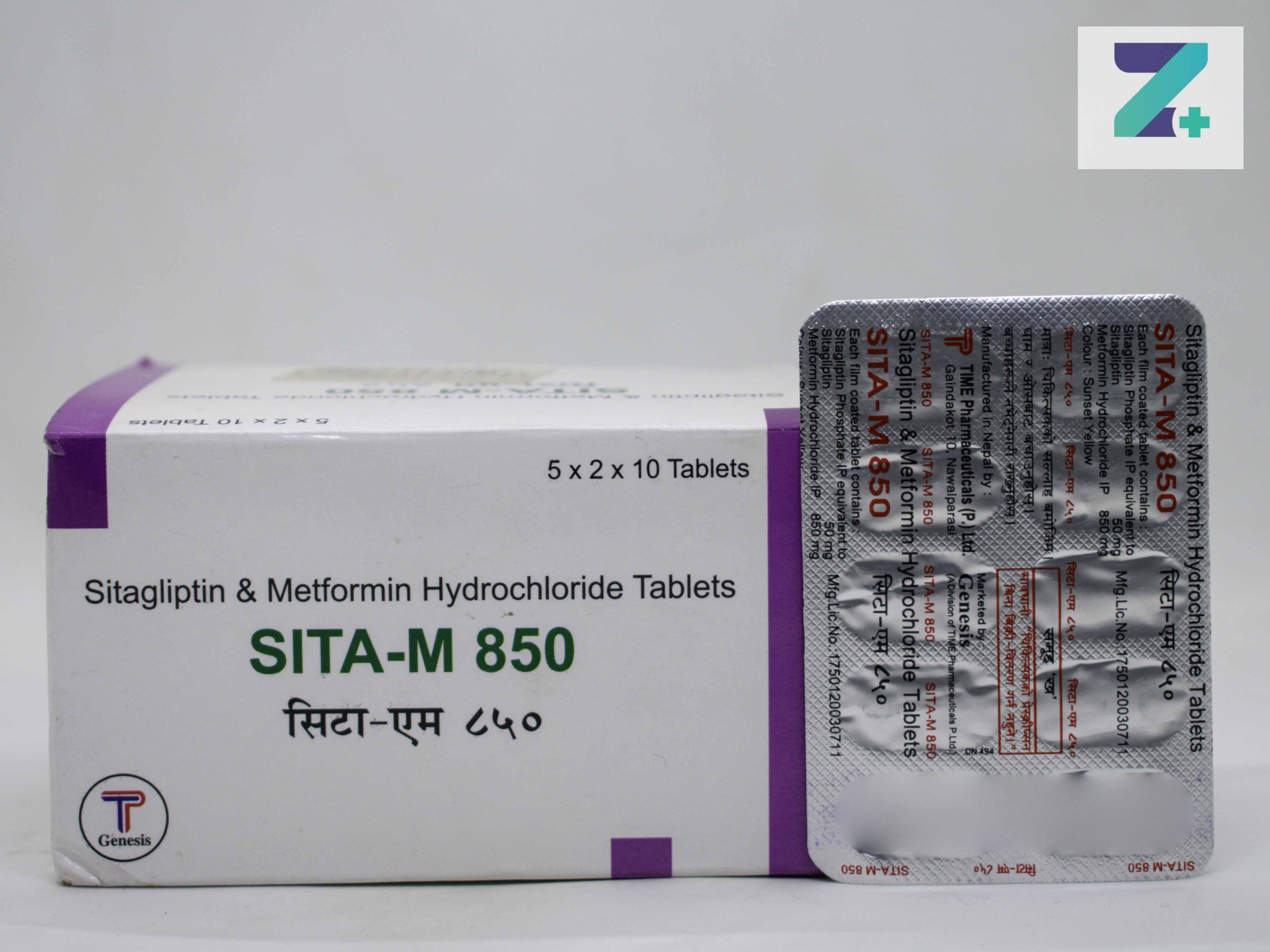 SITA-M 850