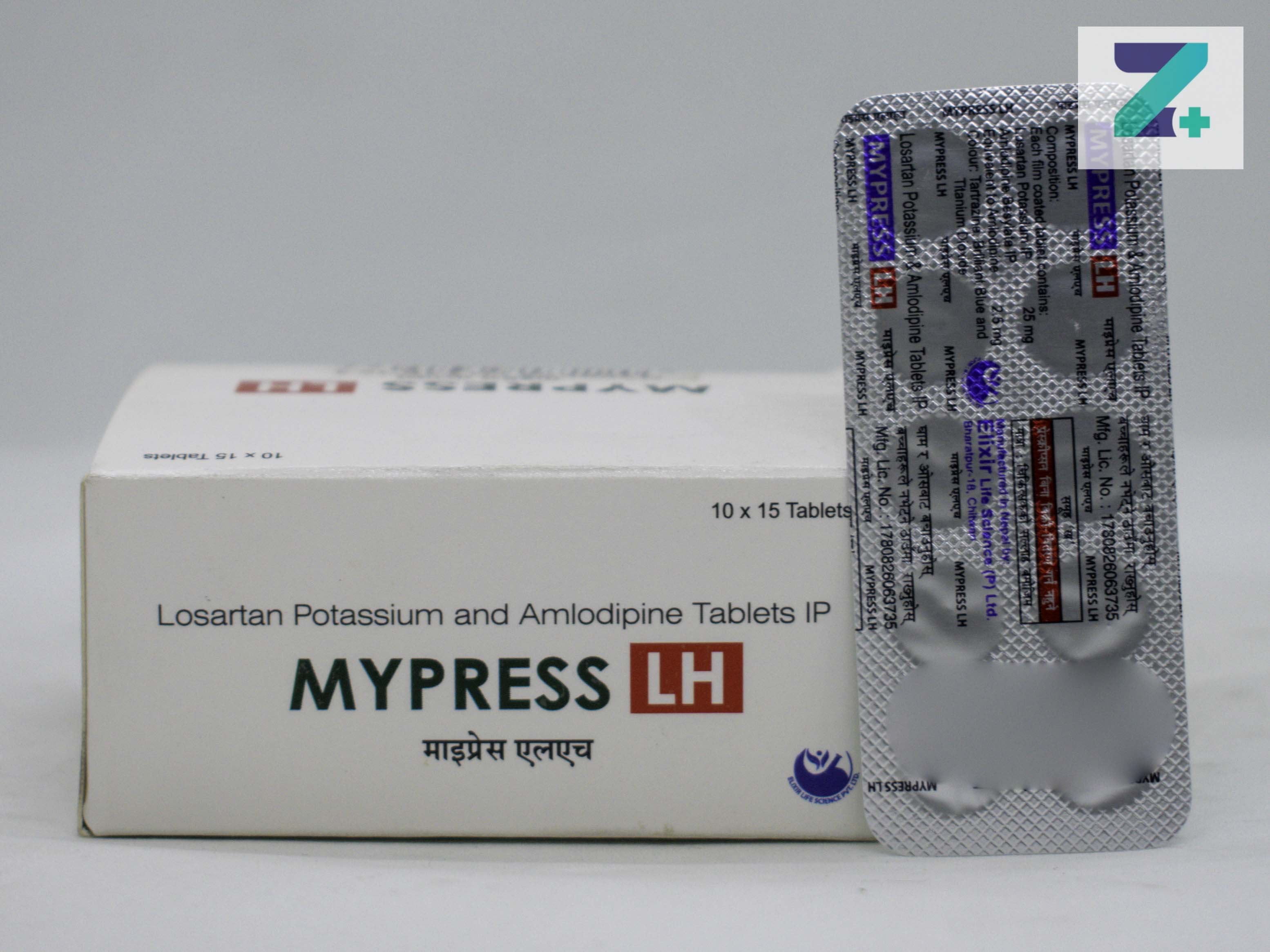 MYPRESS LH