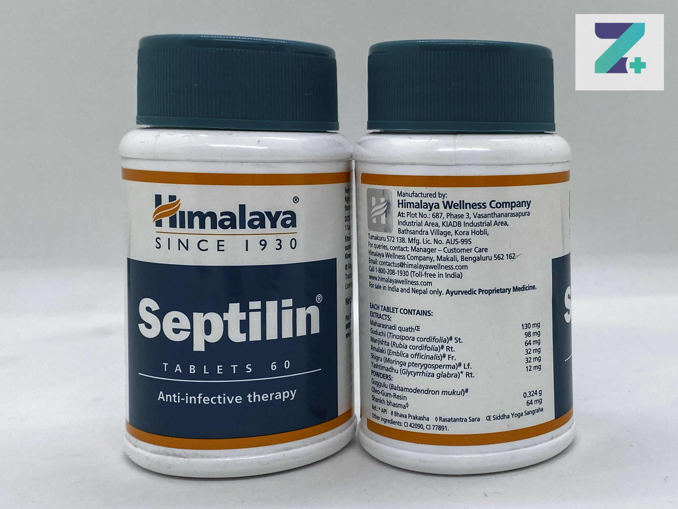 SEPTILIN