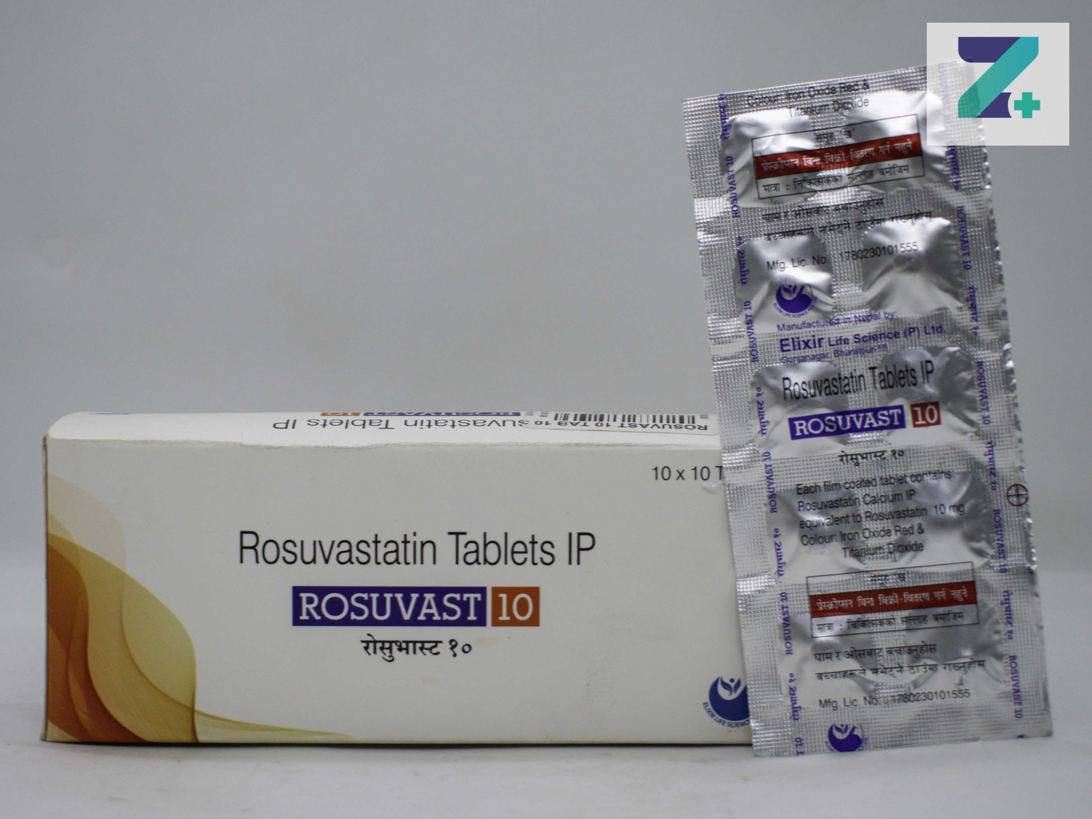 ROSUVAST 10