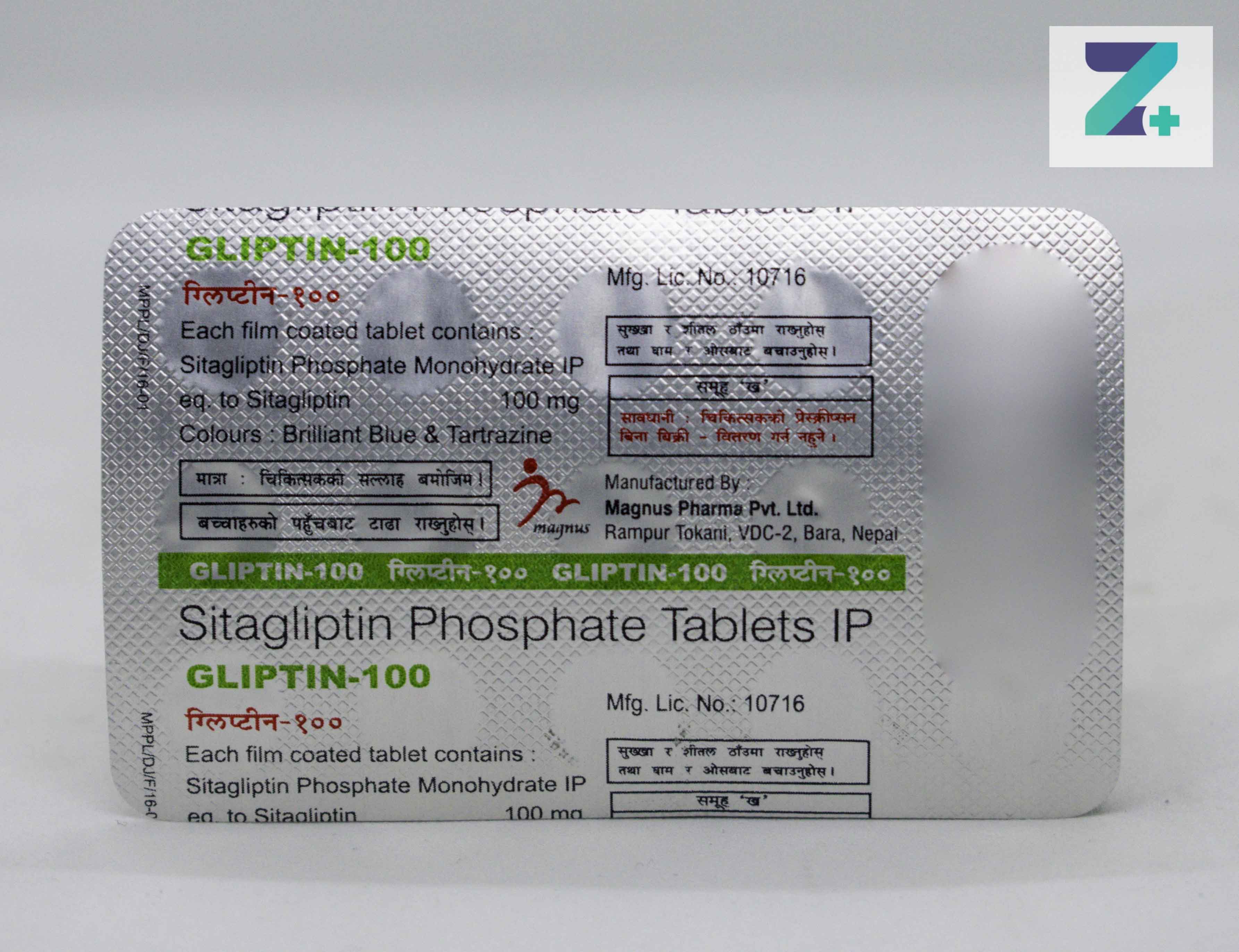 GLIPTIN-100