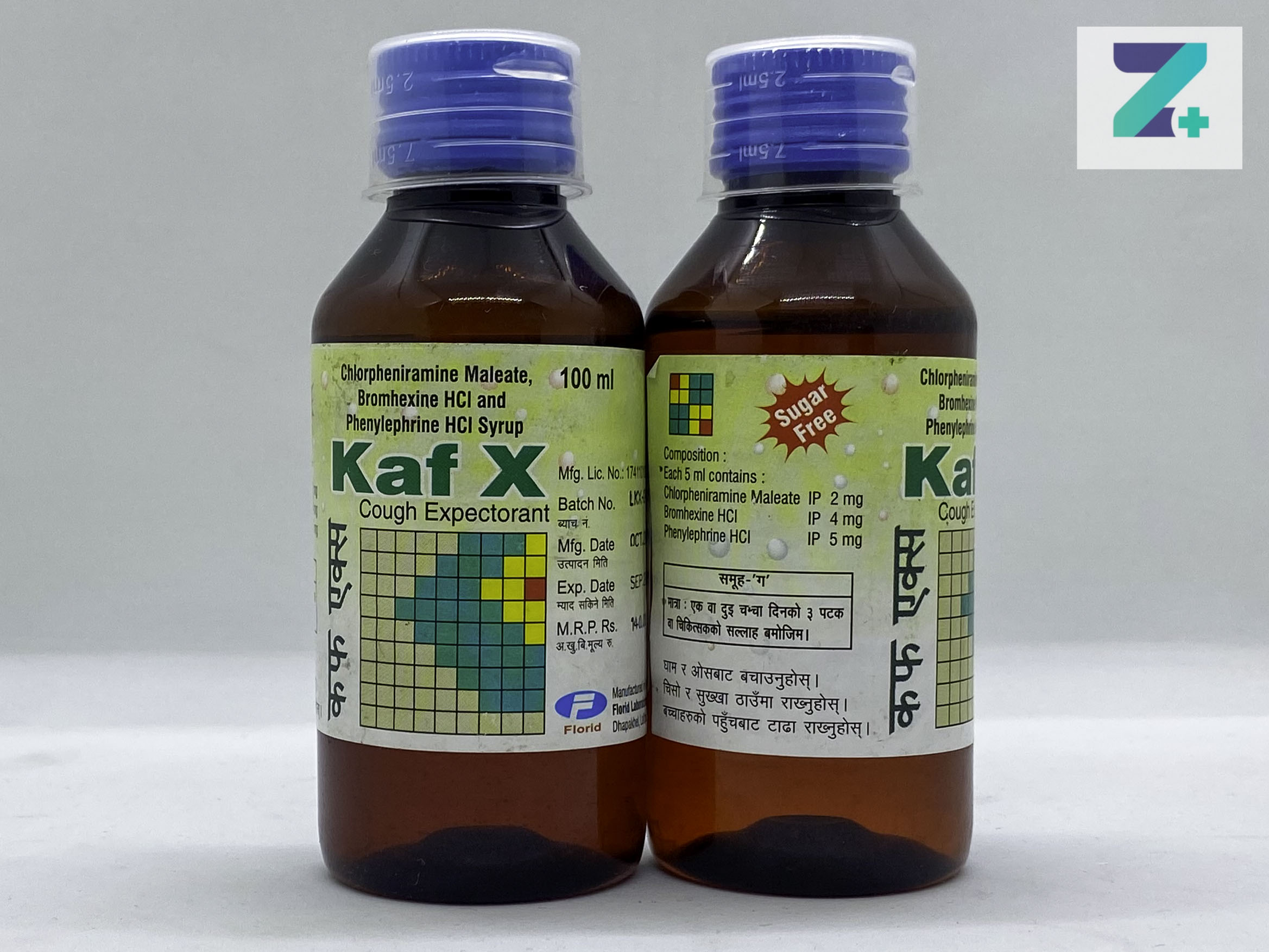 KAF-X