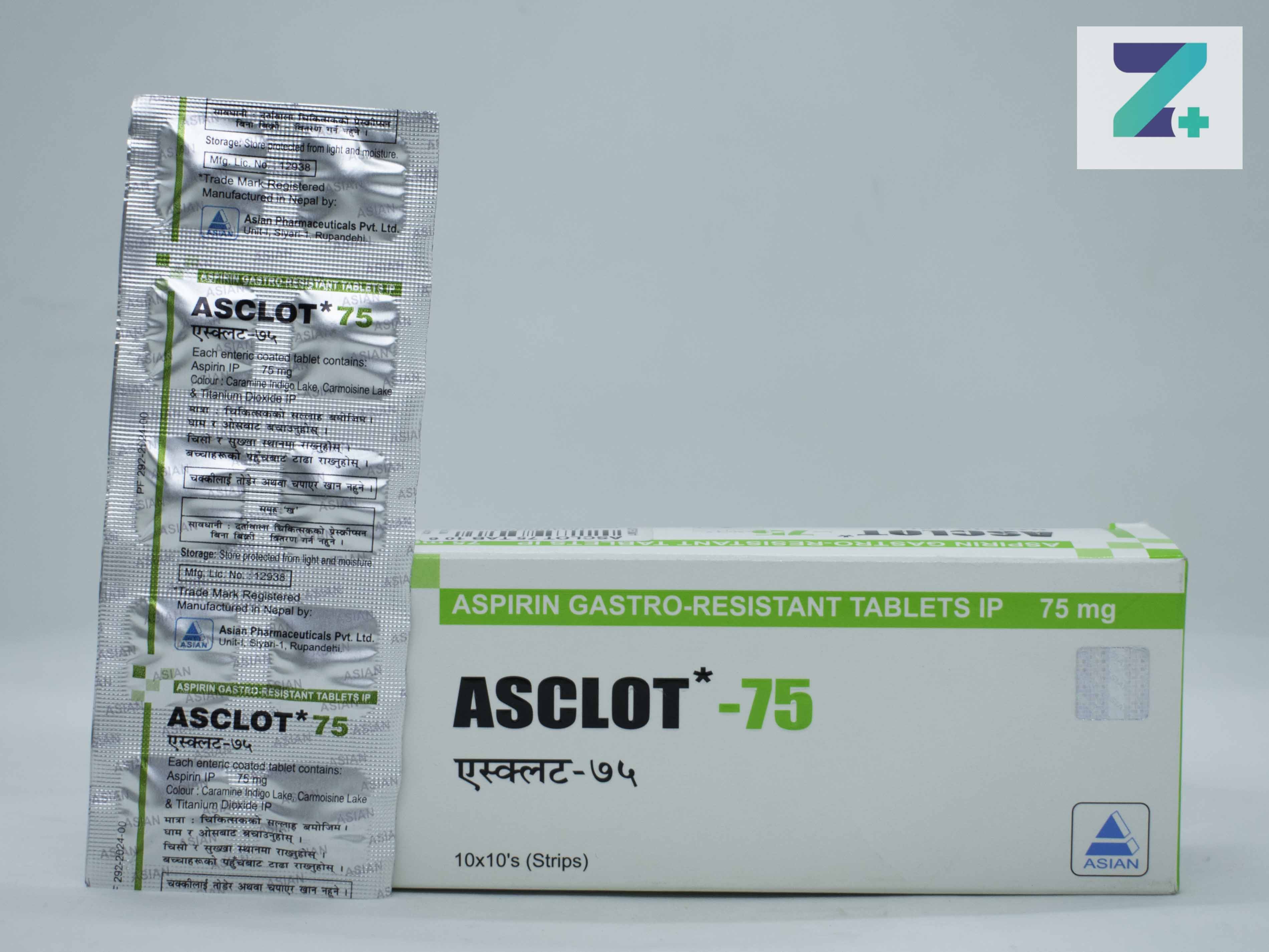 ASCLOT 75