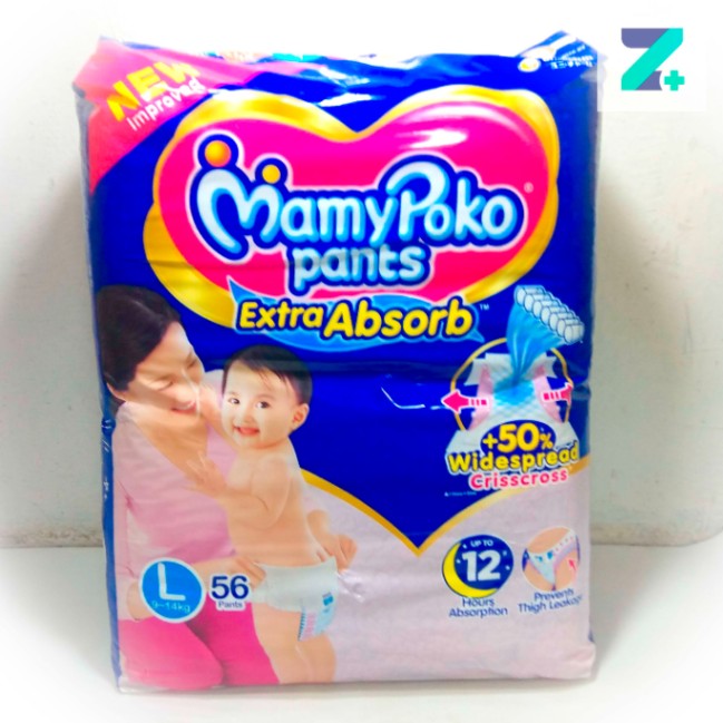 MAMYPOKO PANTS LARGE DIAPER