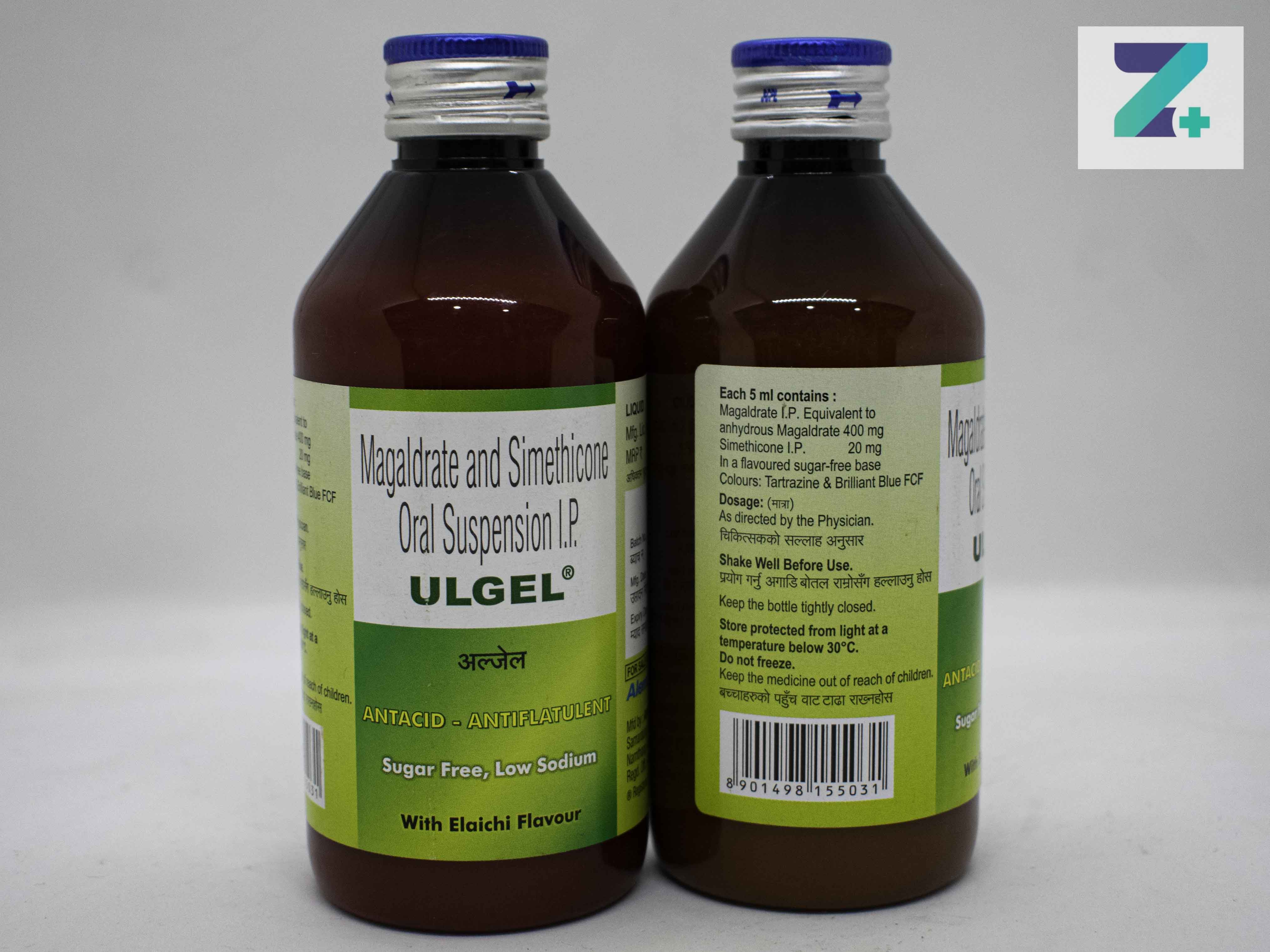 ULGEL LIQUID  ELAICHI
