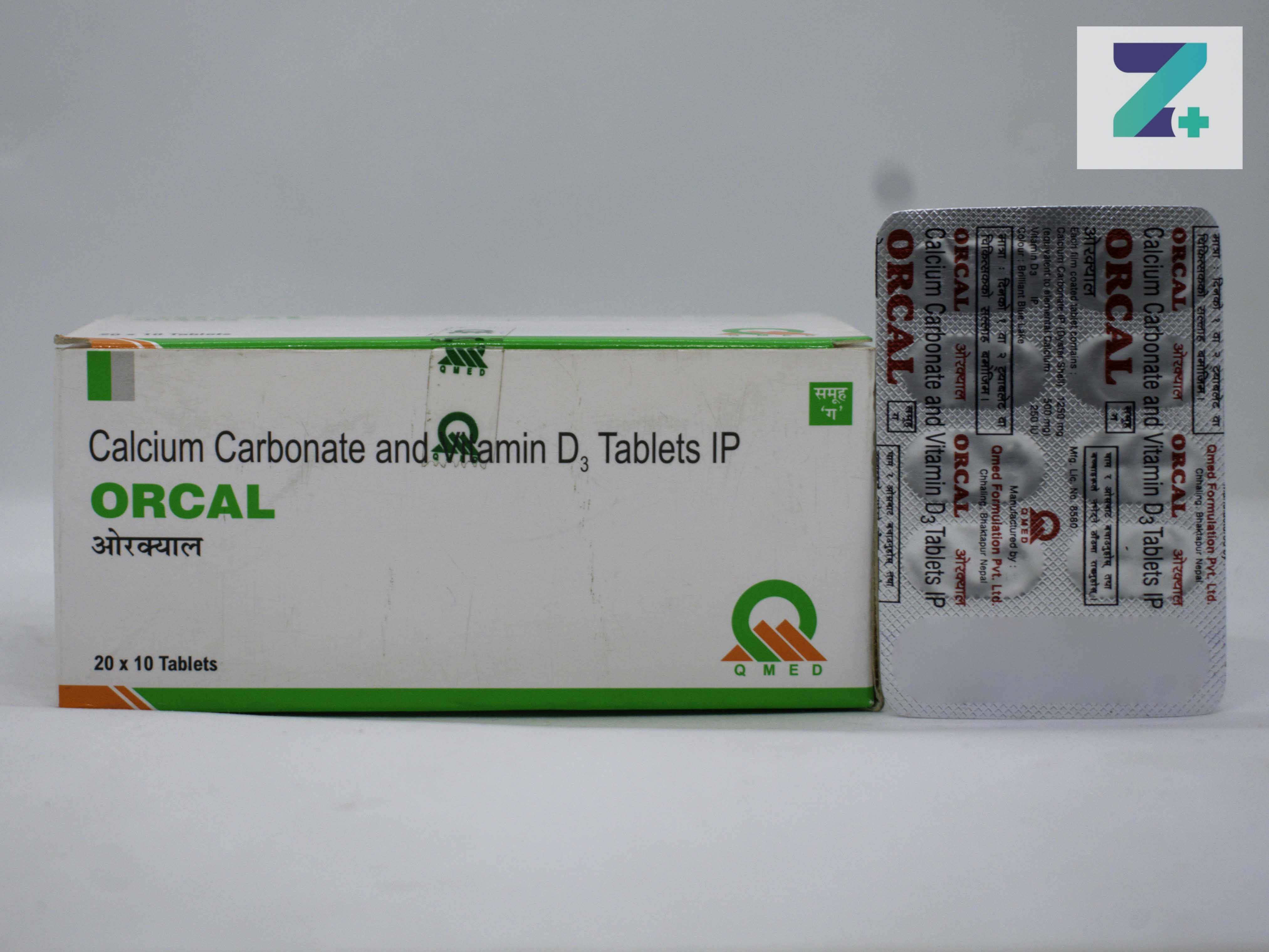 ORCAL