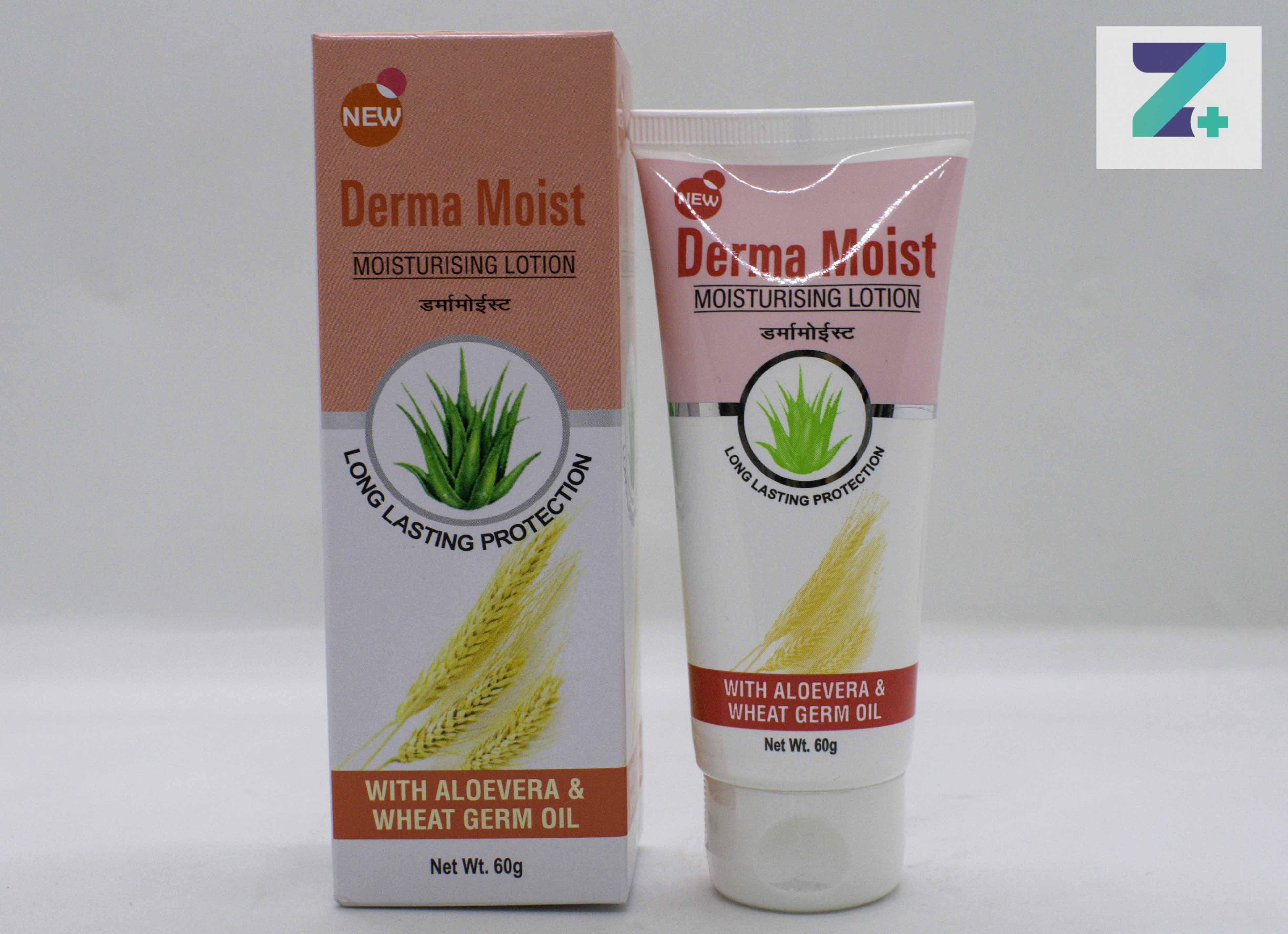 DERMA MOIST MOISTURISING LOTION