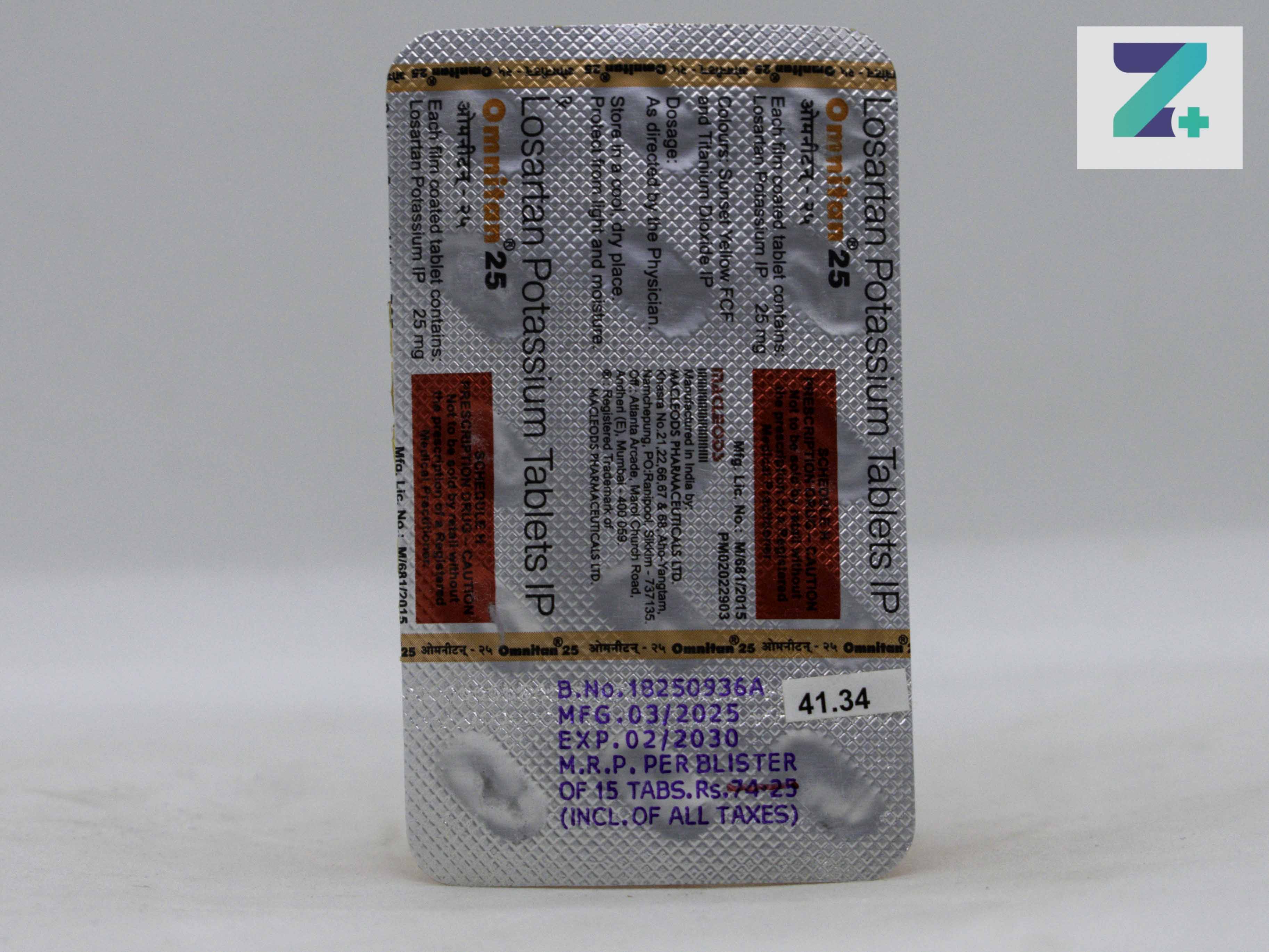 OMNITAN 25MG
