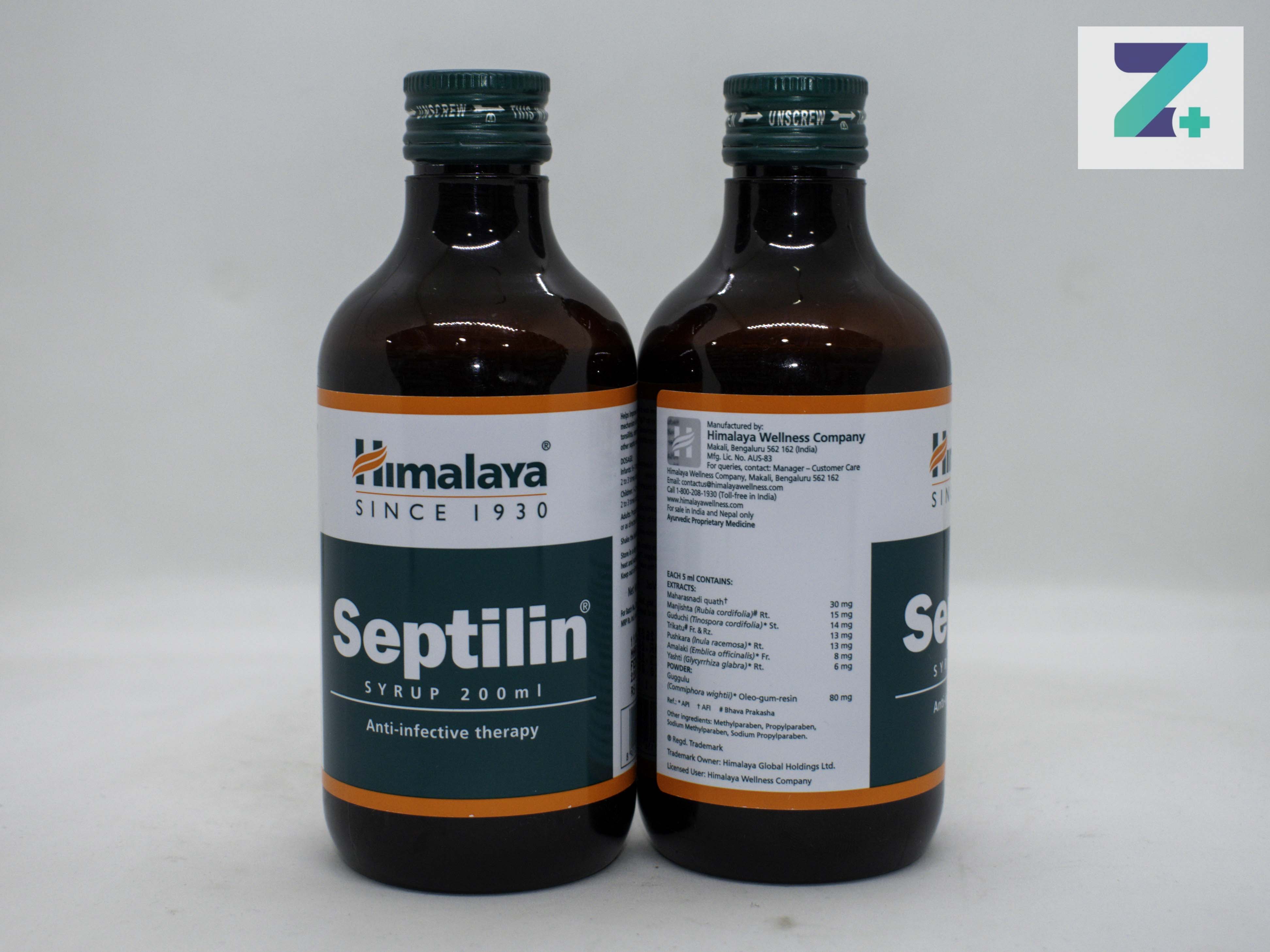 SEPTILIN
