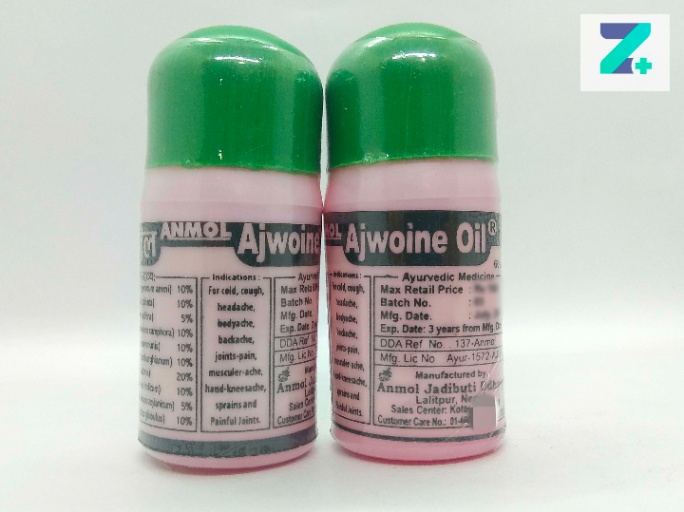 AJWOINE OIL