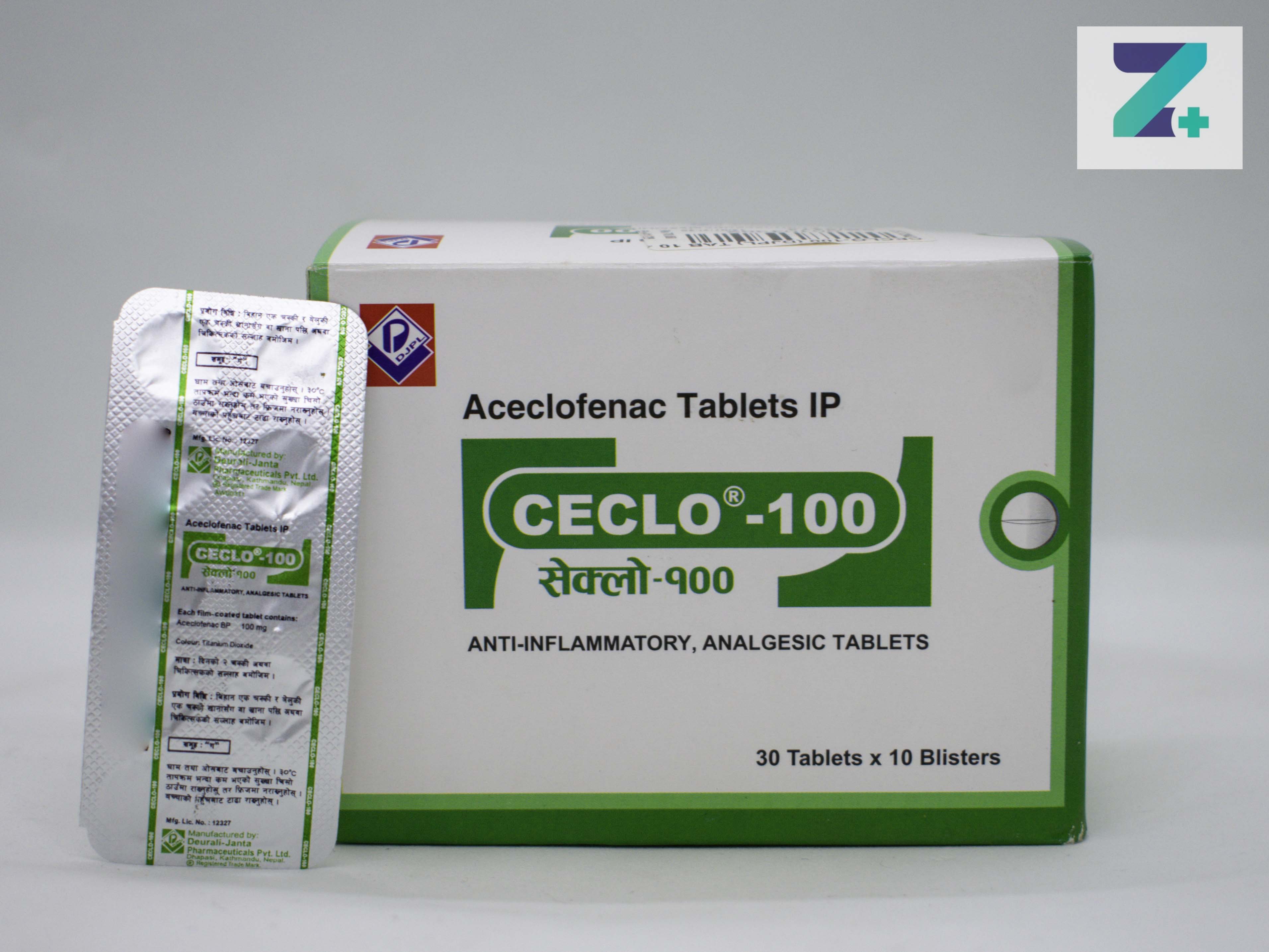 CECLO-100 (DJPL)
