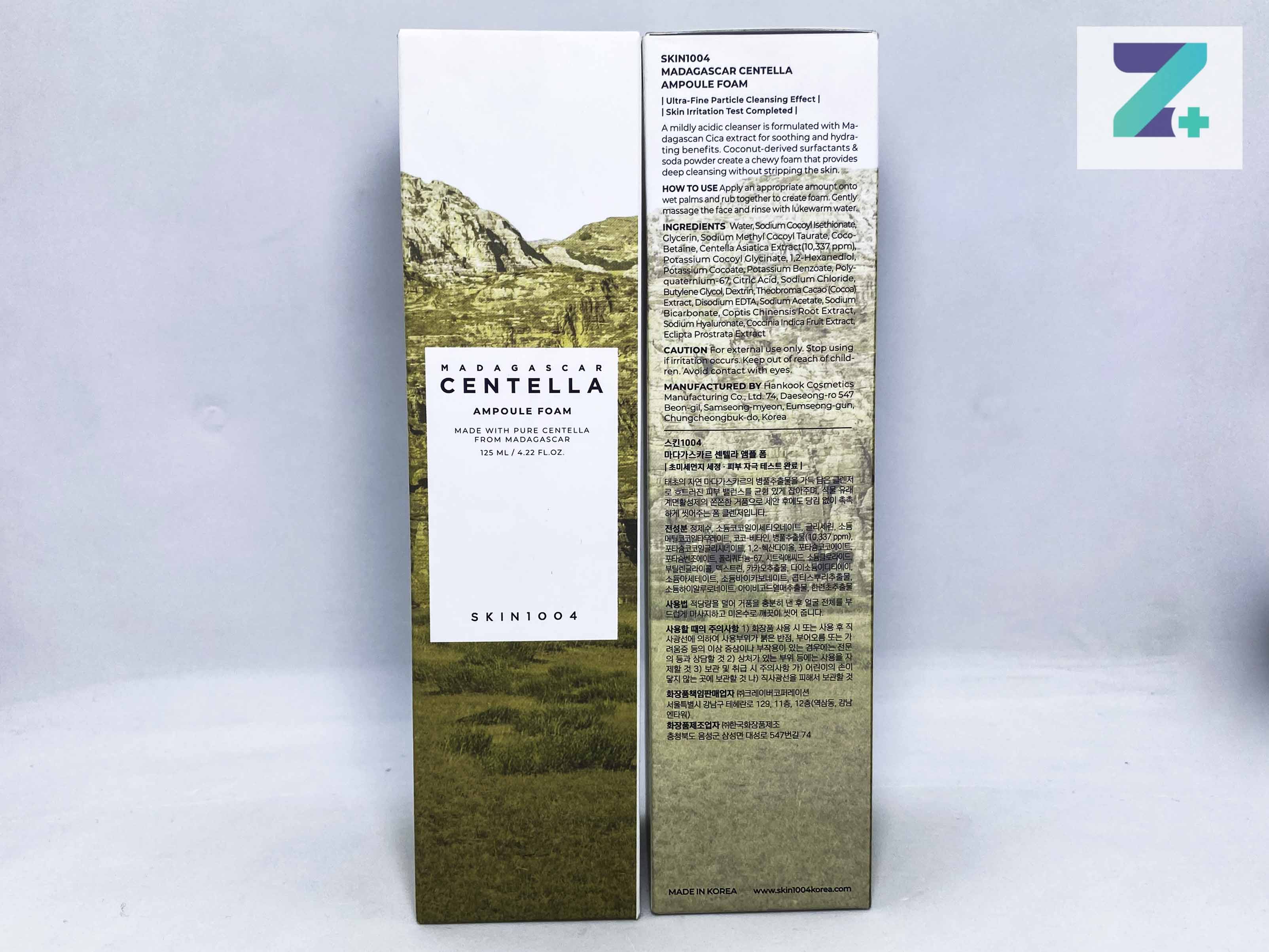 CENTELLA AMPOULE