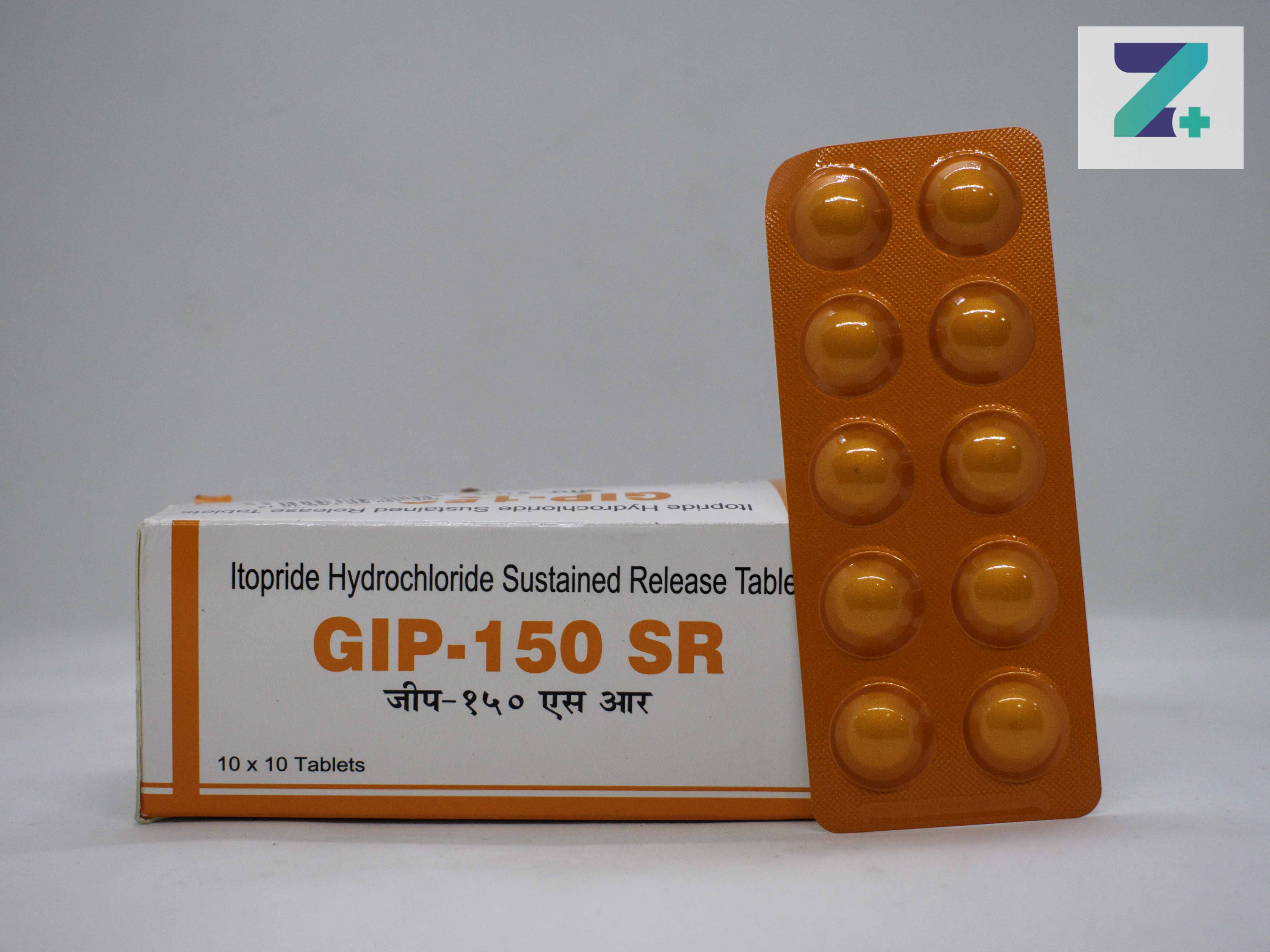 GIP-150 SR