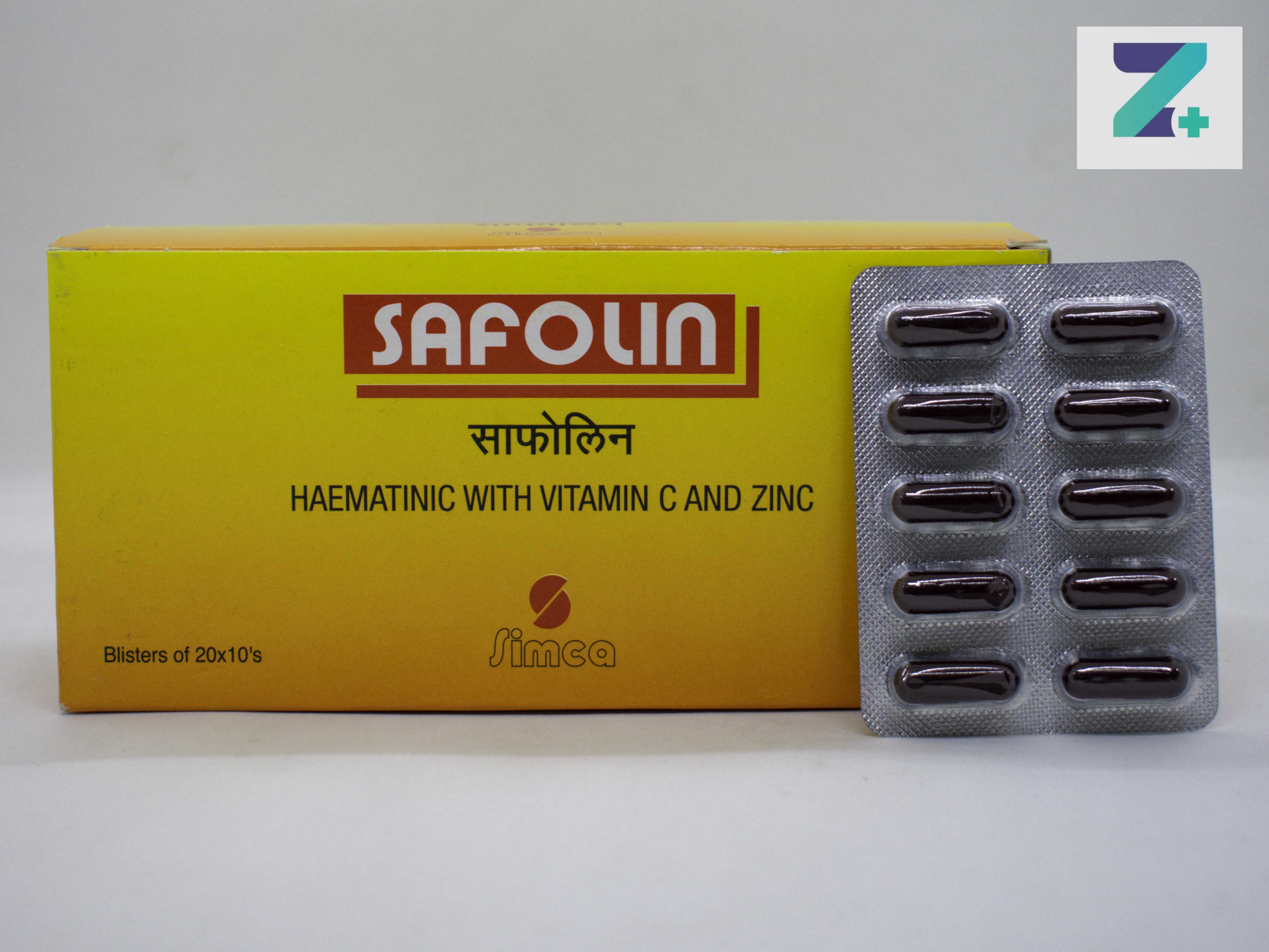 SAFOLIN