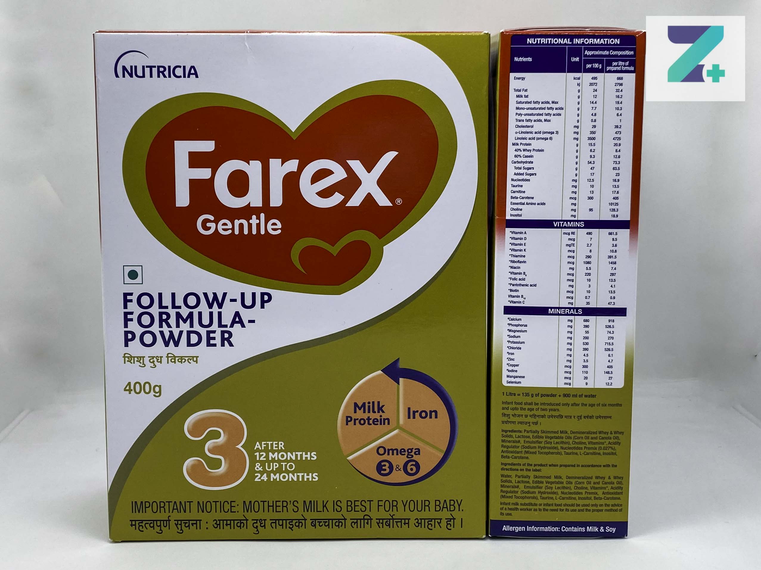 FAREX STAGE-3 POWDER