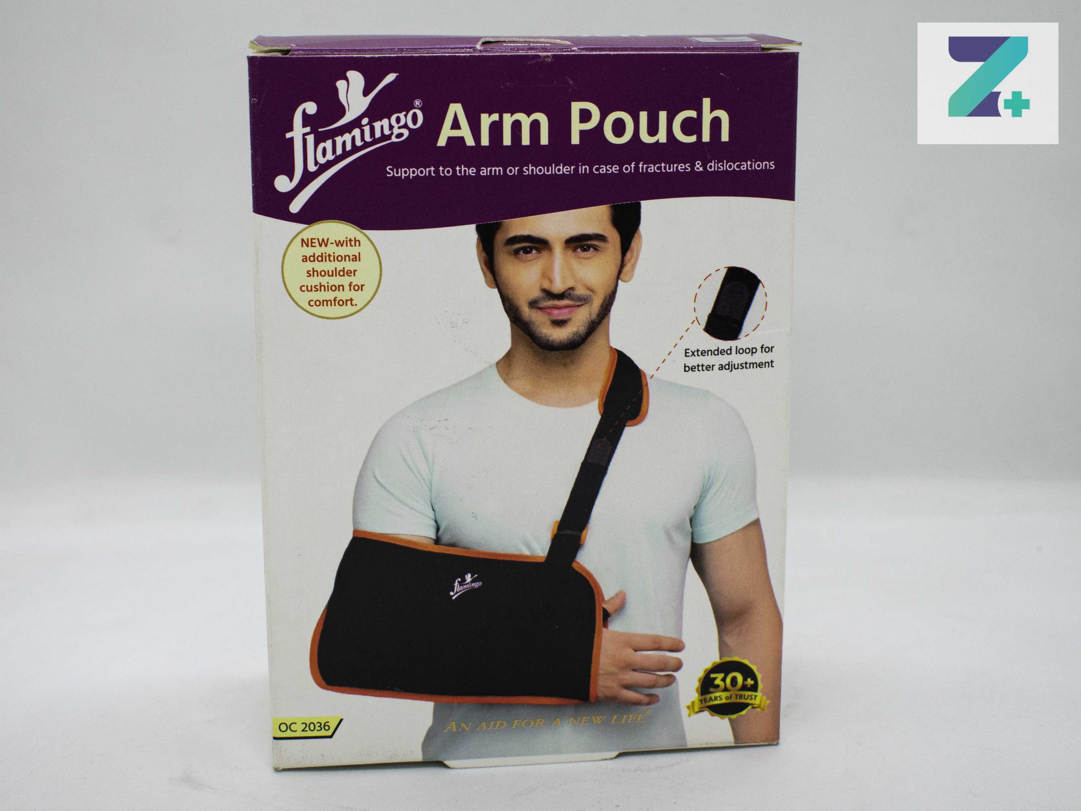 ARM POUCH (SMALL)