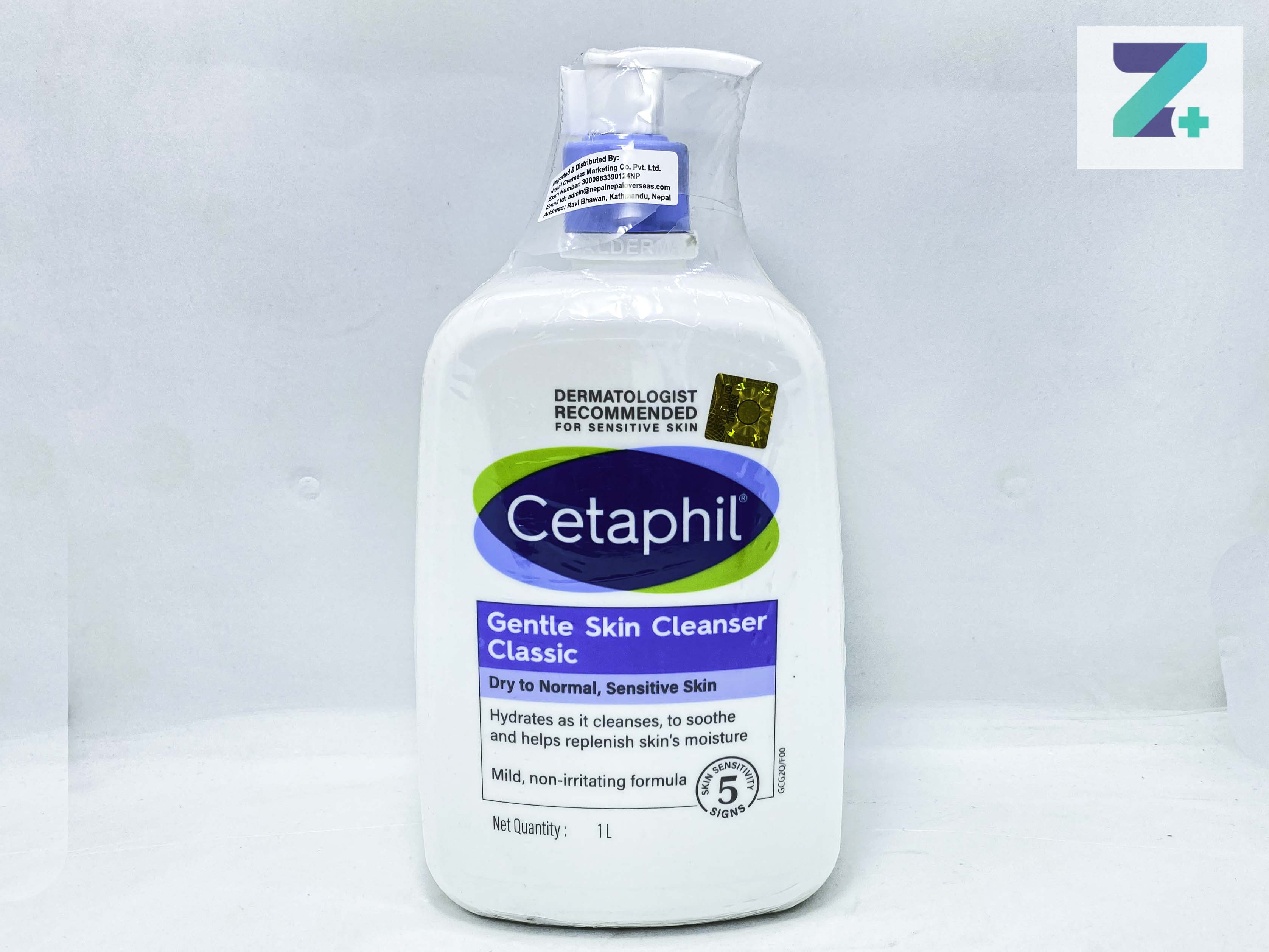 CETAPHIL GENTLE SKIN CLEANSER