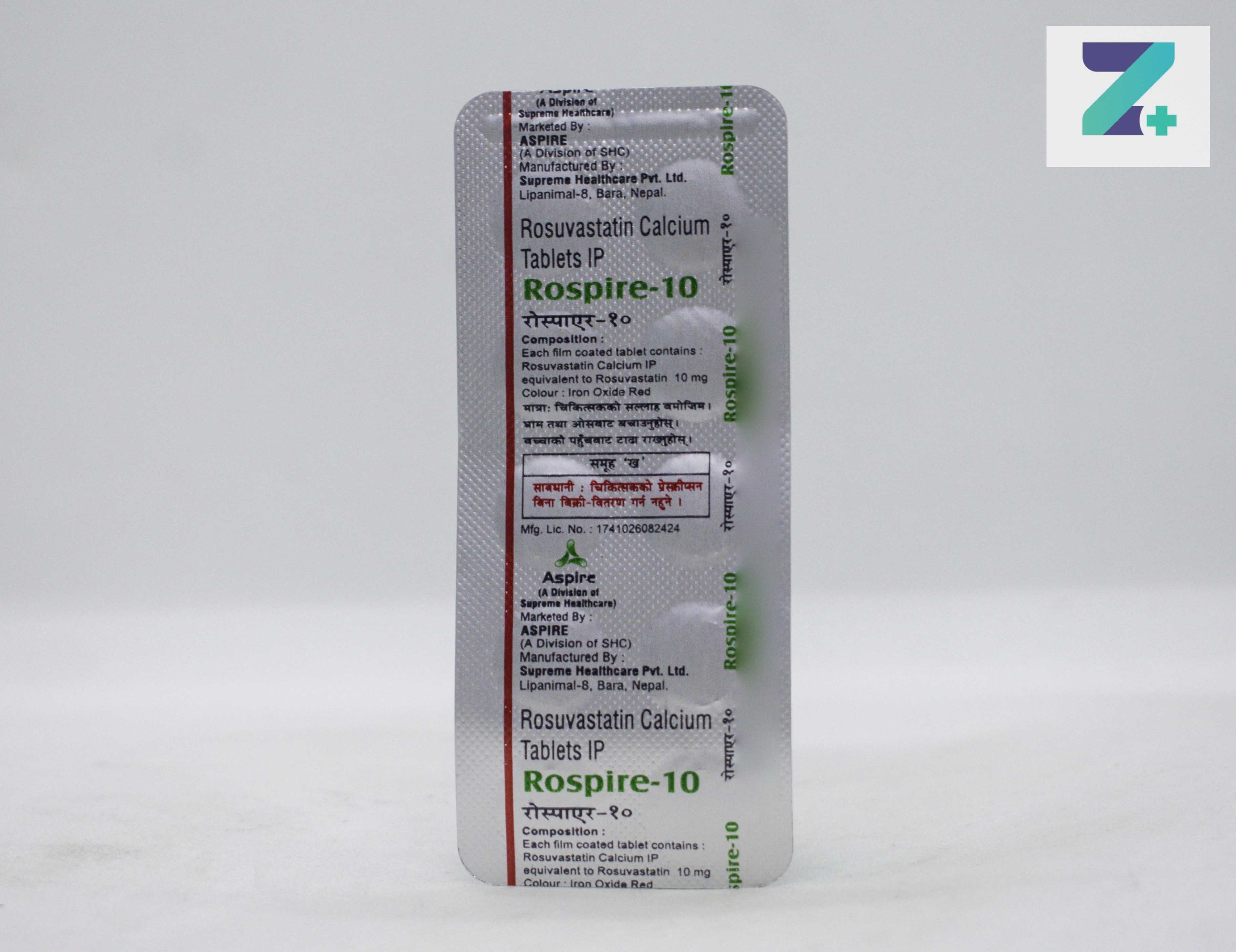ROSPIRE-10MG