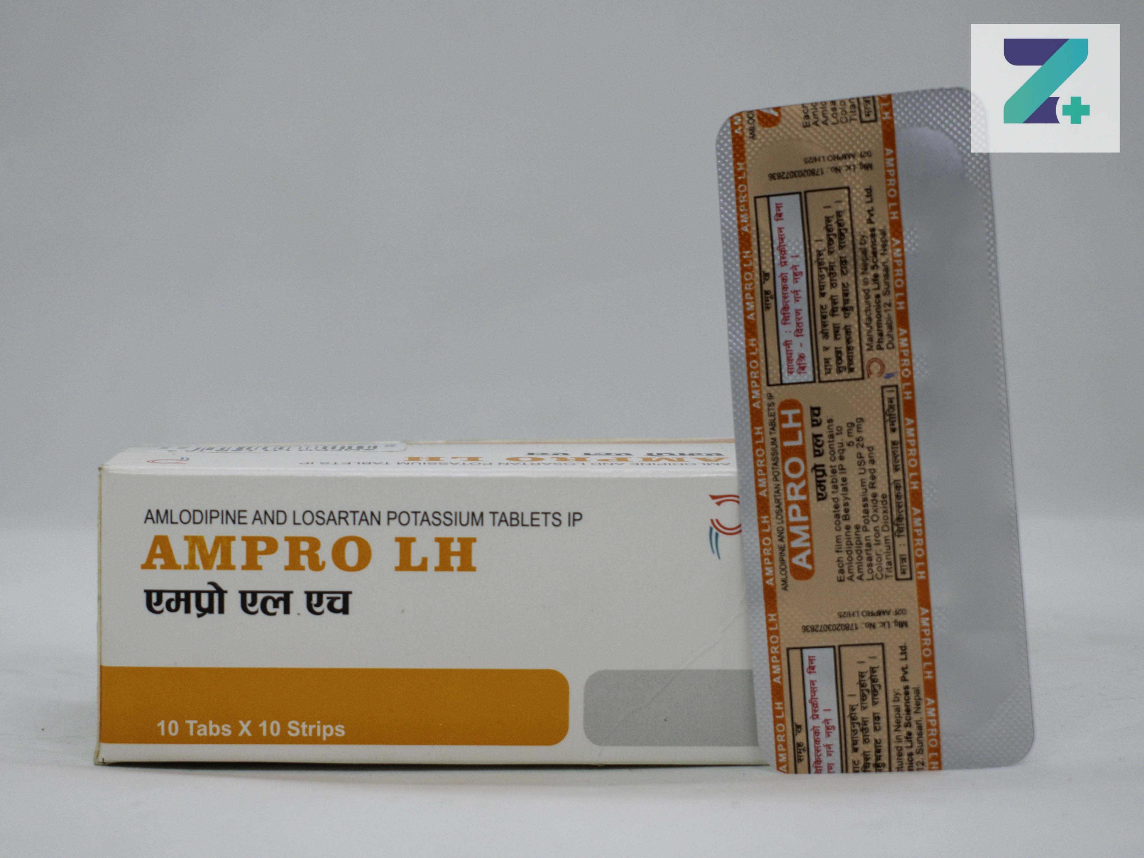 AMPRO LH