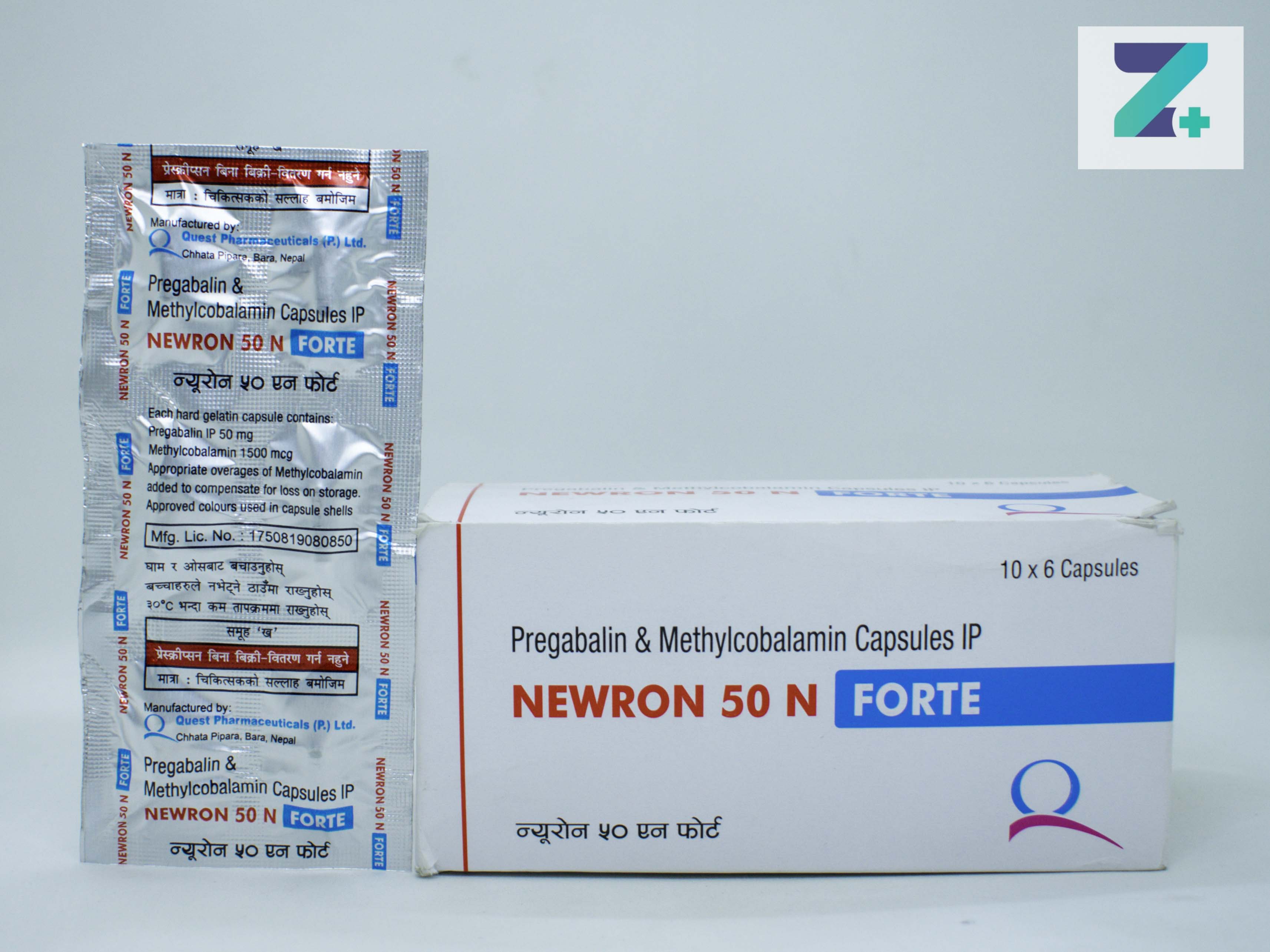 NEWRON  50 N FORTE