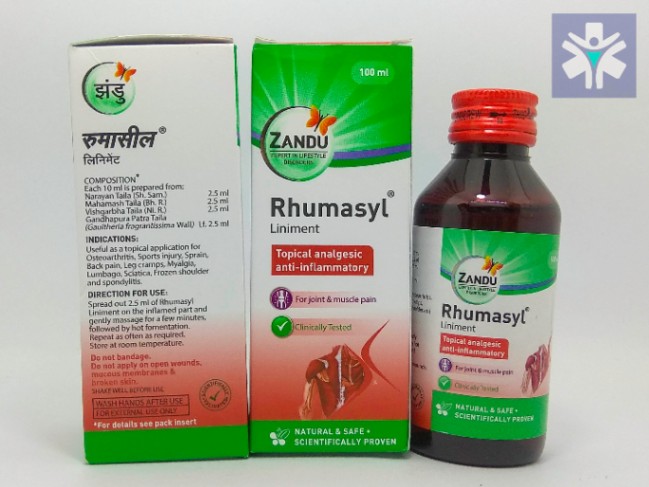 RHUMASYL
