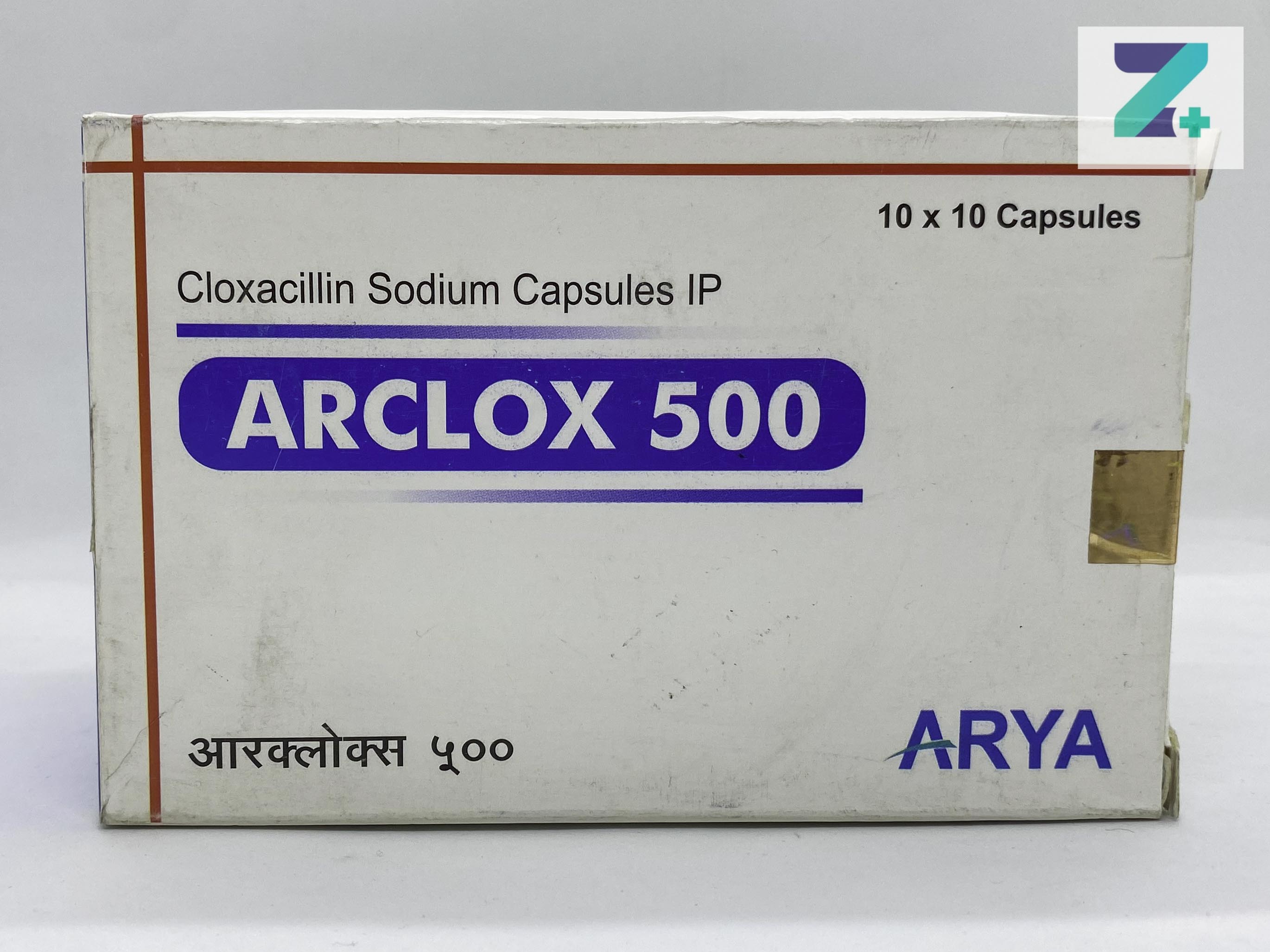 ARCLOX 500