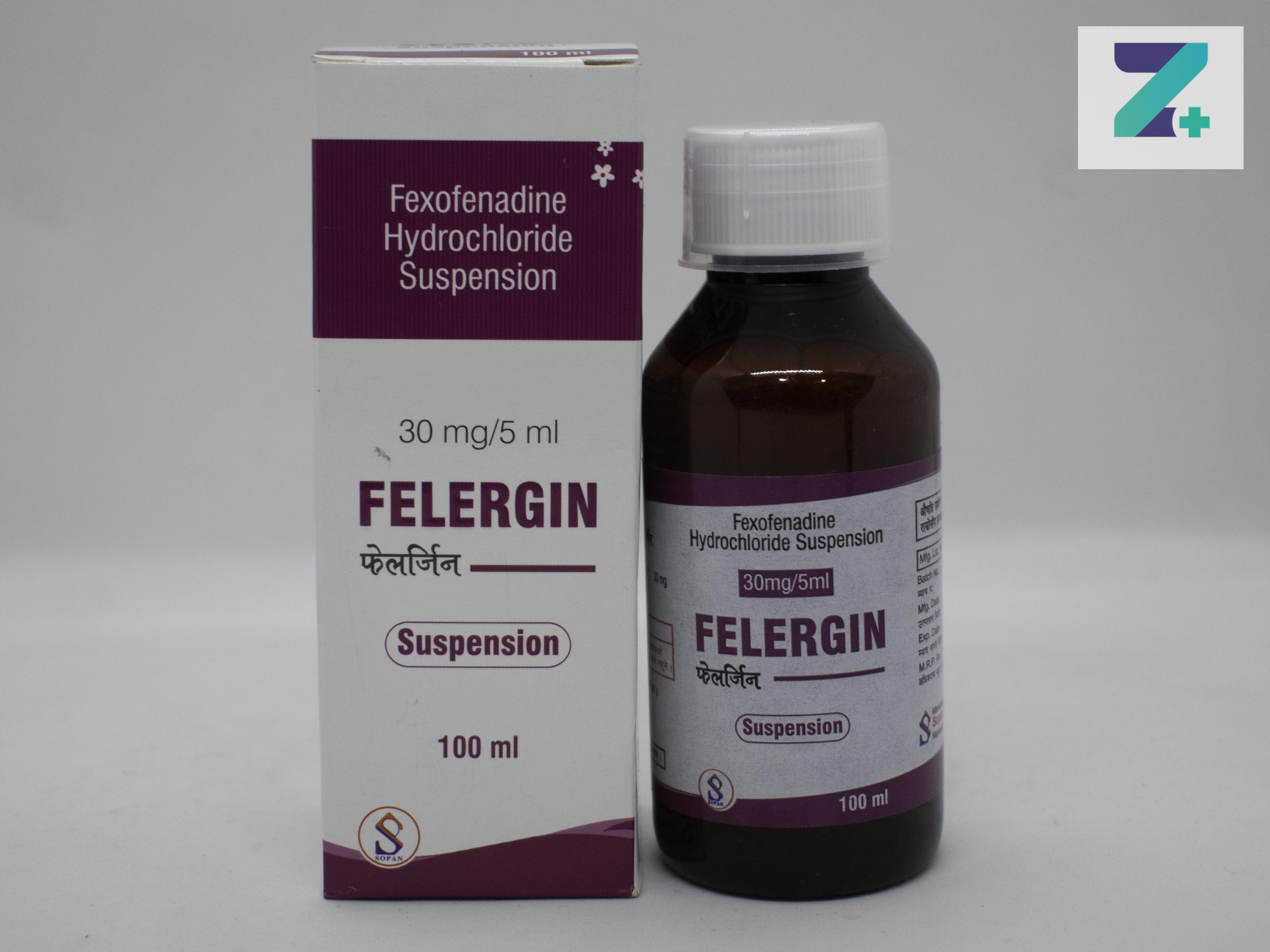 FELERGIN
