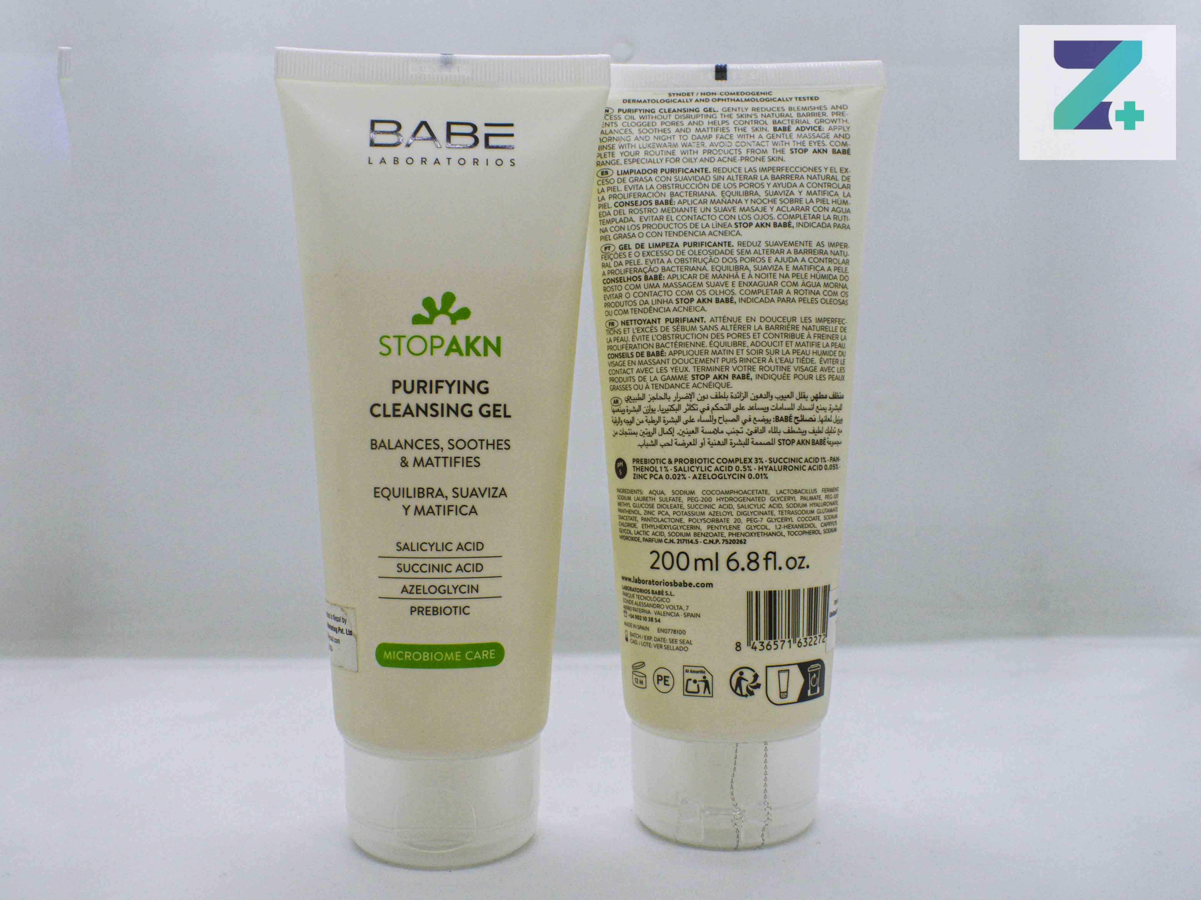 BABE STOP AKN PURIFYING CLEANSING GEL