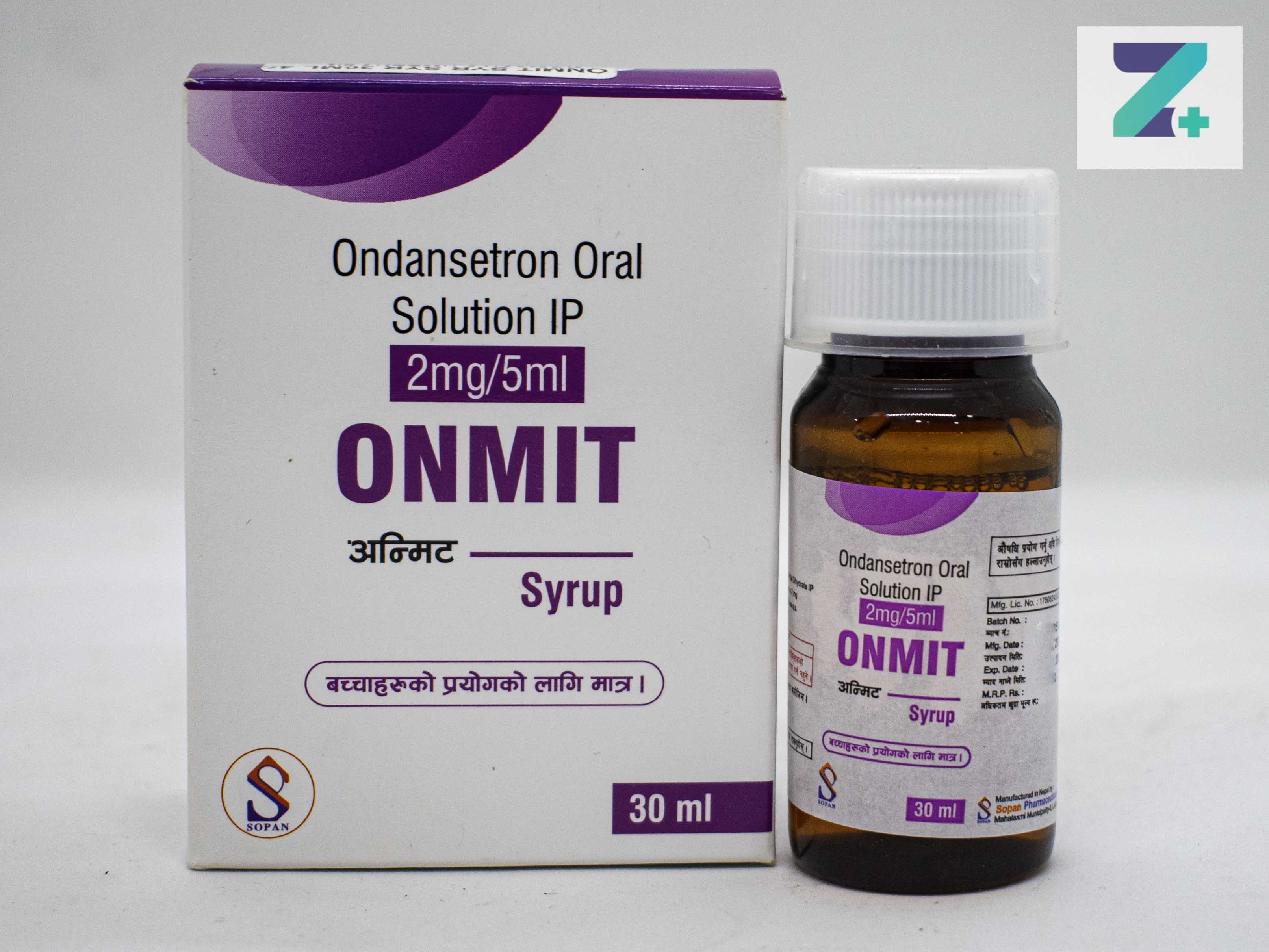 ONMIT SYR