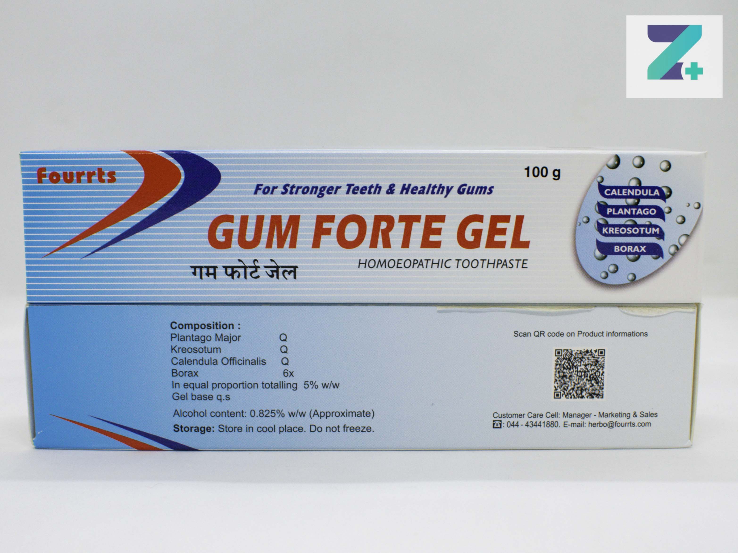 GUM FORTE