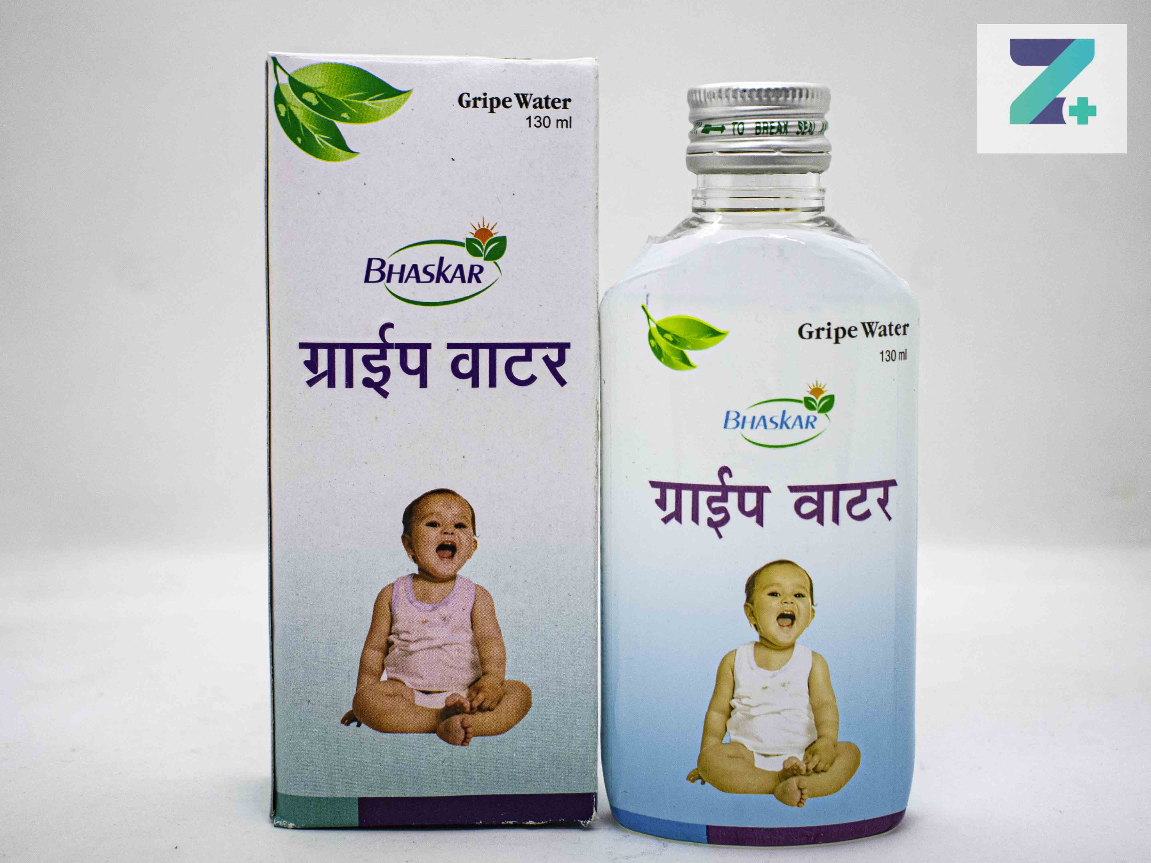 GRIPE WATER