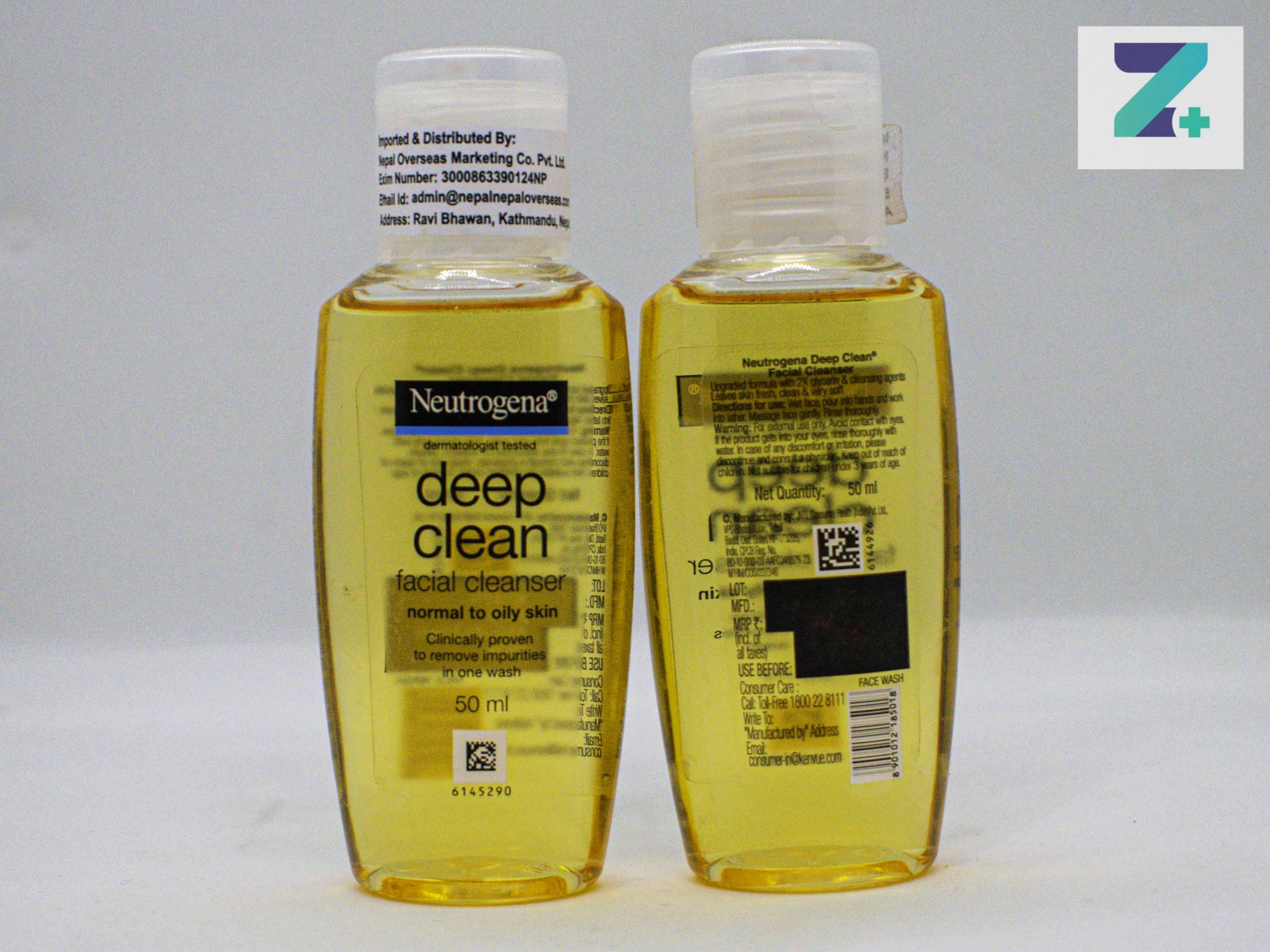 NEUTROGENA DEEP CLEAN FACIAL CLEANSER