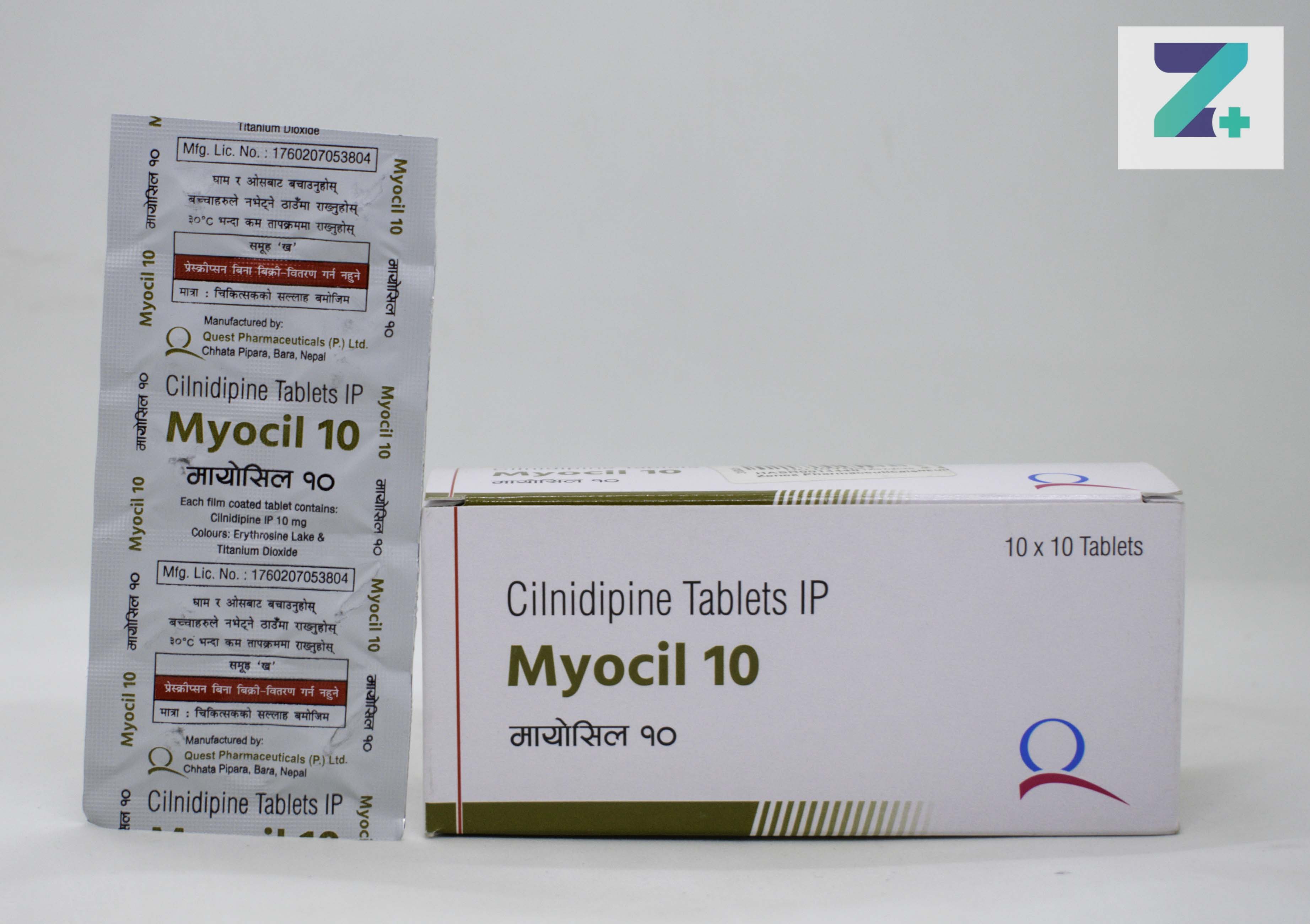MYOCIL 10