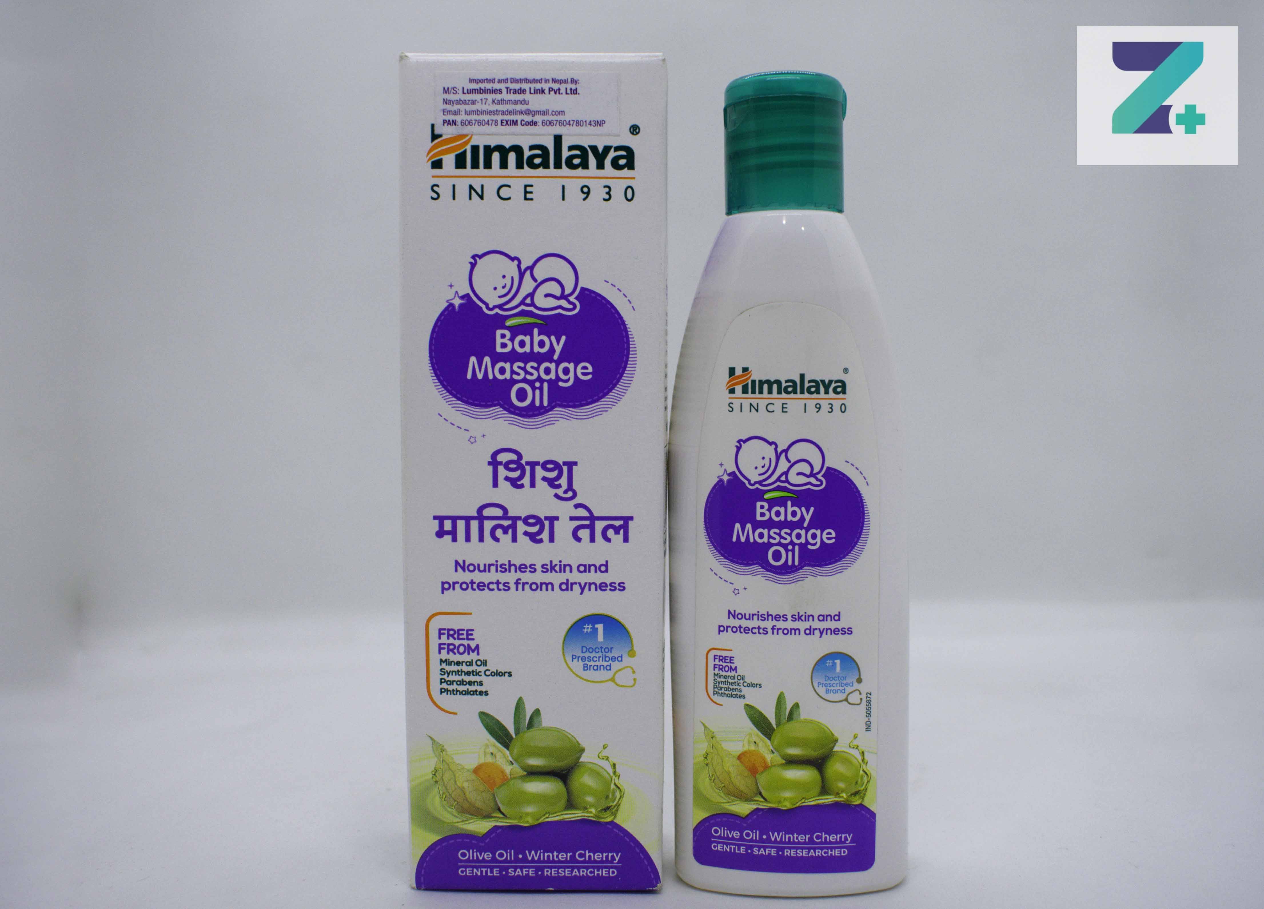HIMALAYA BABY MASSAGE OIL