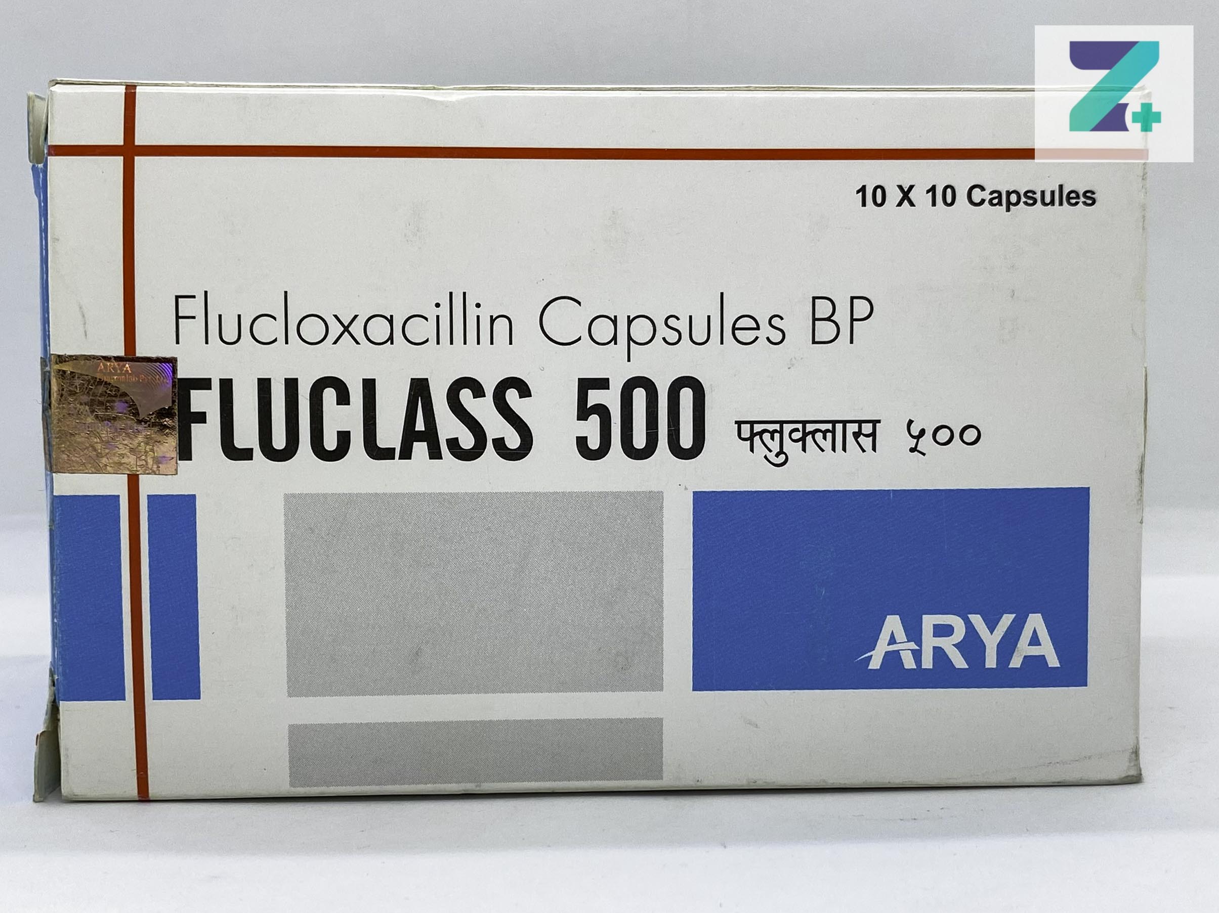 FLUCLASS 500