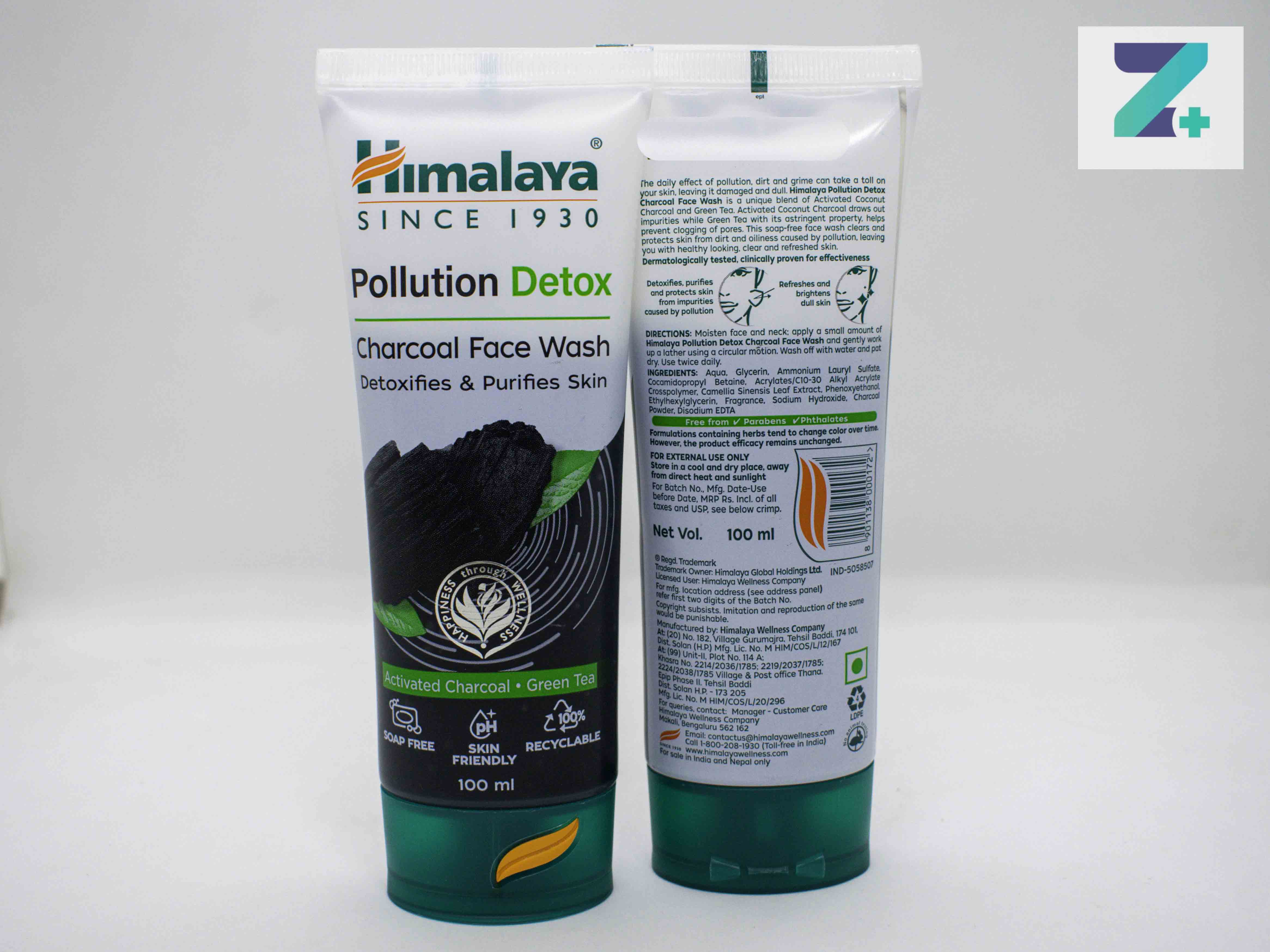 HIMALAYA  POLLUTION DETOX CHARCOAL