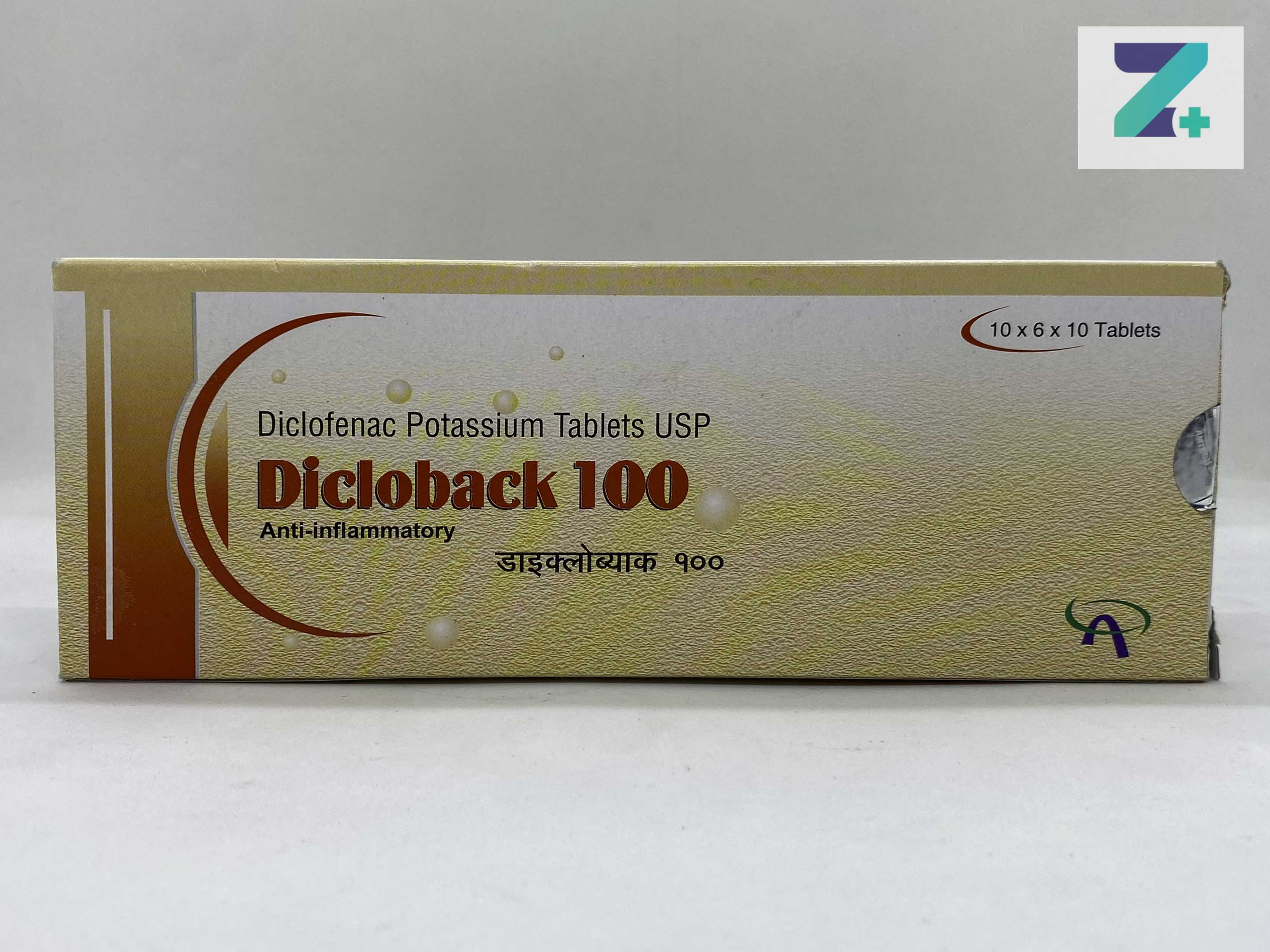DICLOBACK 100MG