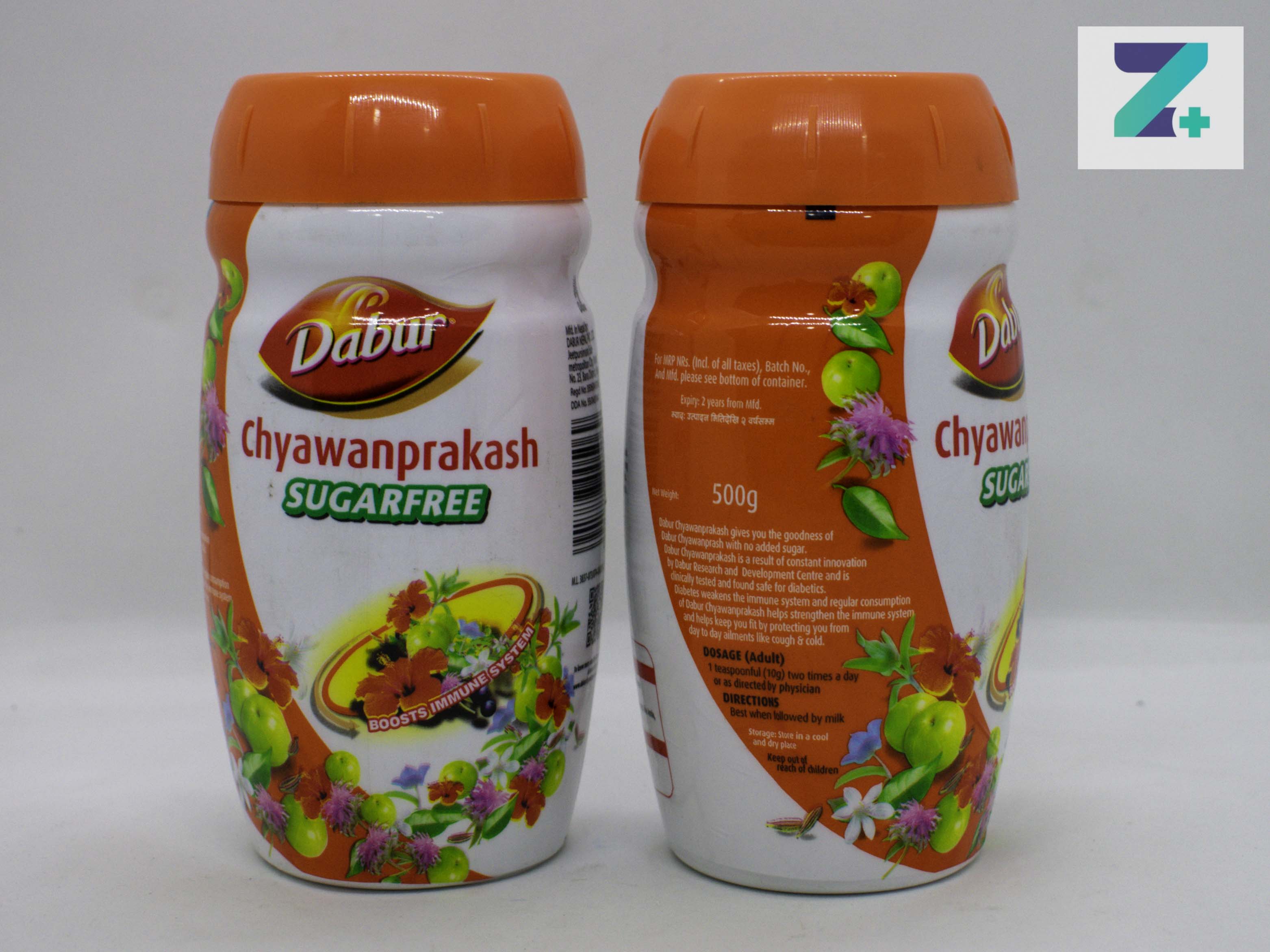 CHYAWANPRAKASH SUGARFREE