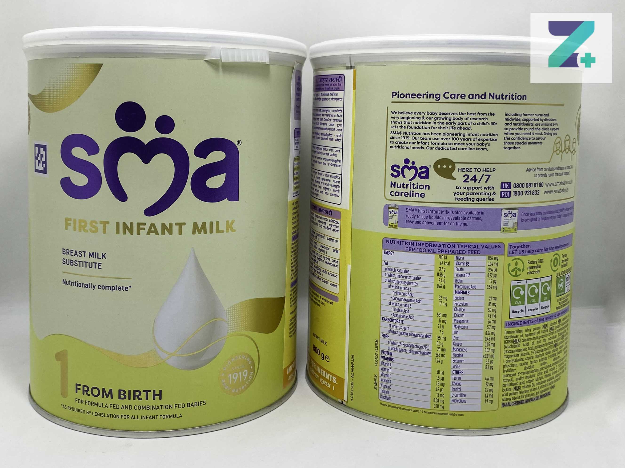 SMA FOLLOWING ON MILK STAGE 1